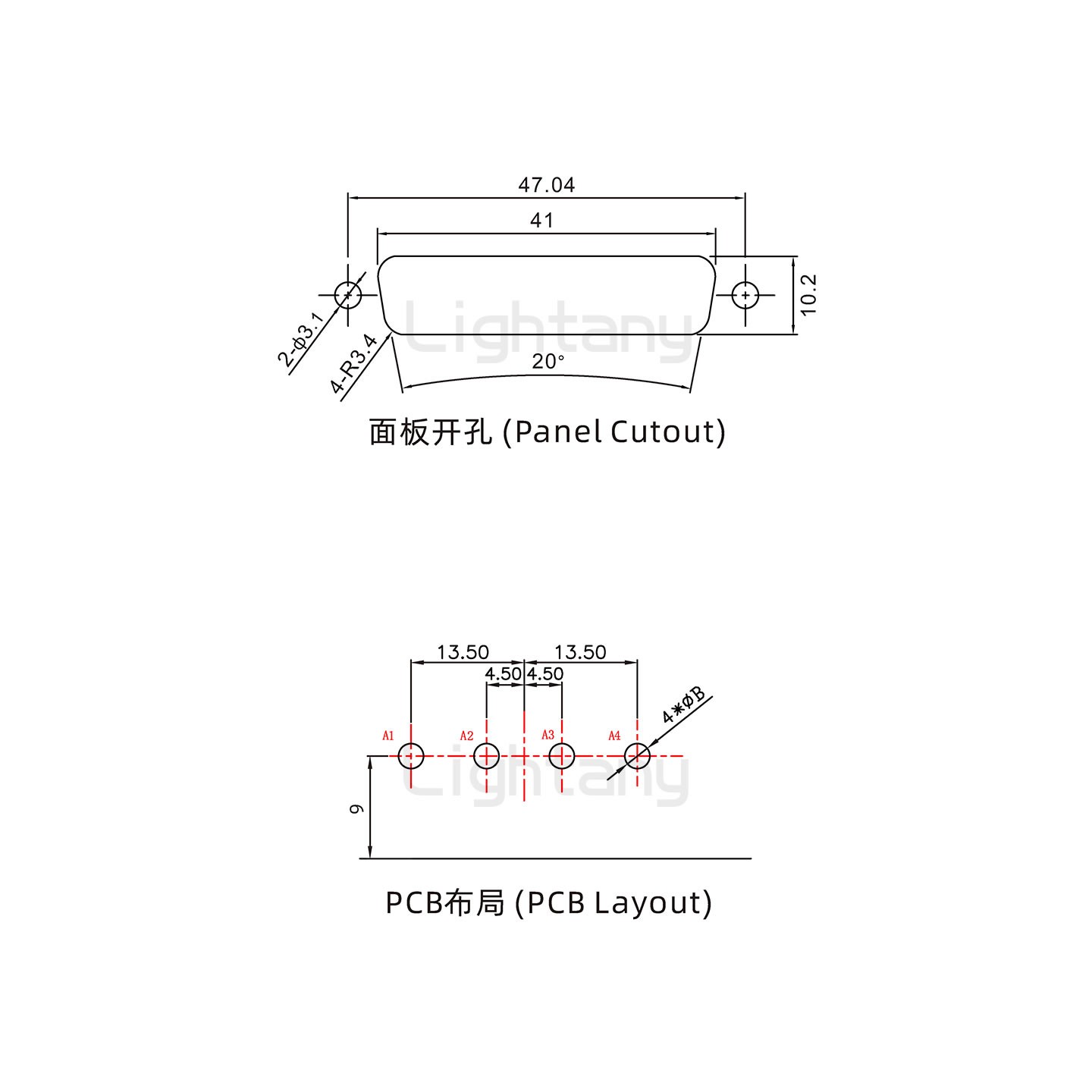 防水4V4公弯插板/锁螺丝/大电流40A