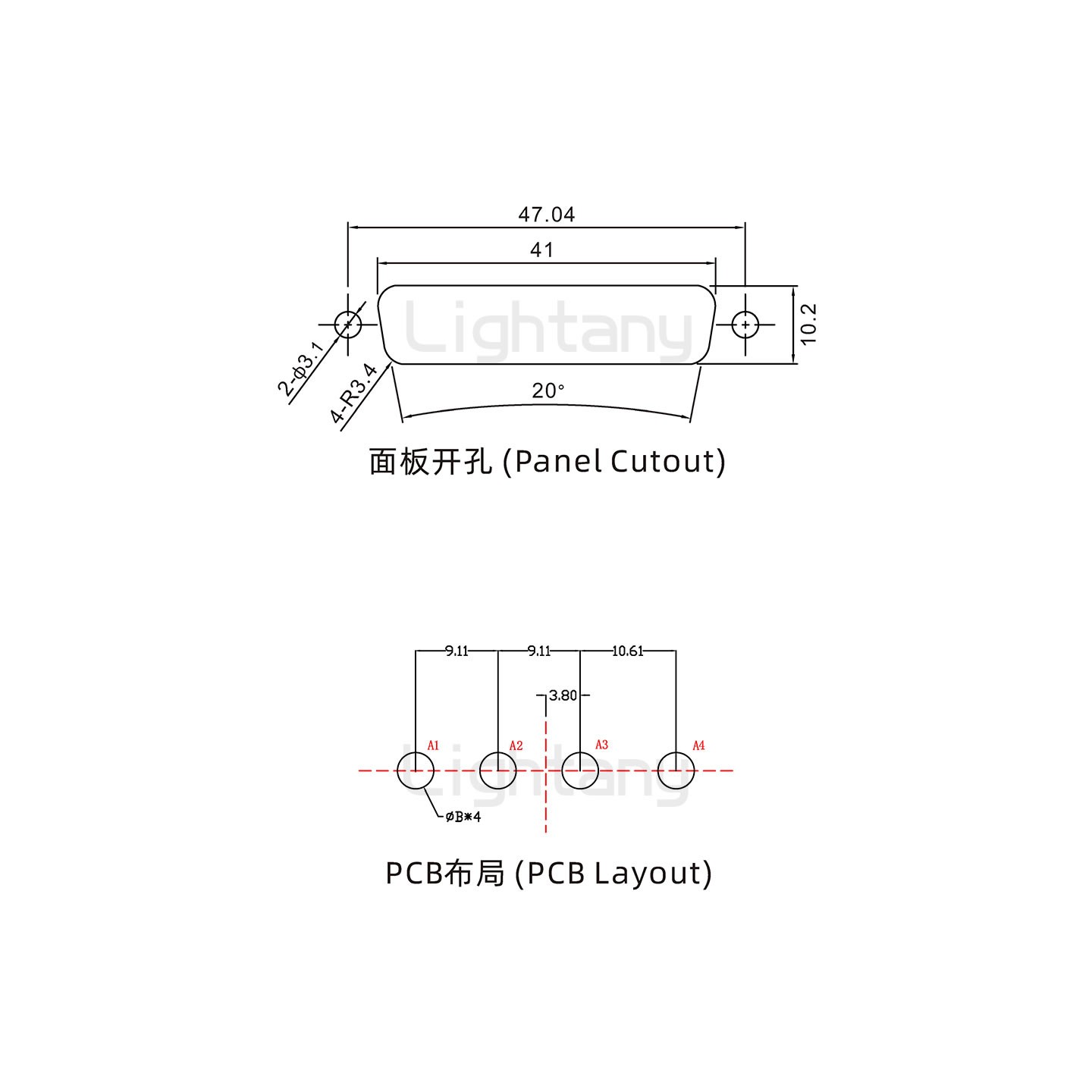 防水4W4公直插板/锁螺丝/大电流40A