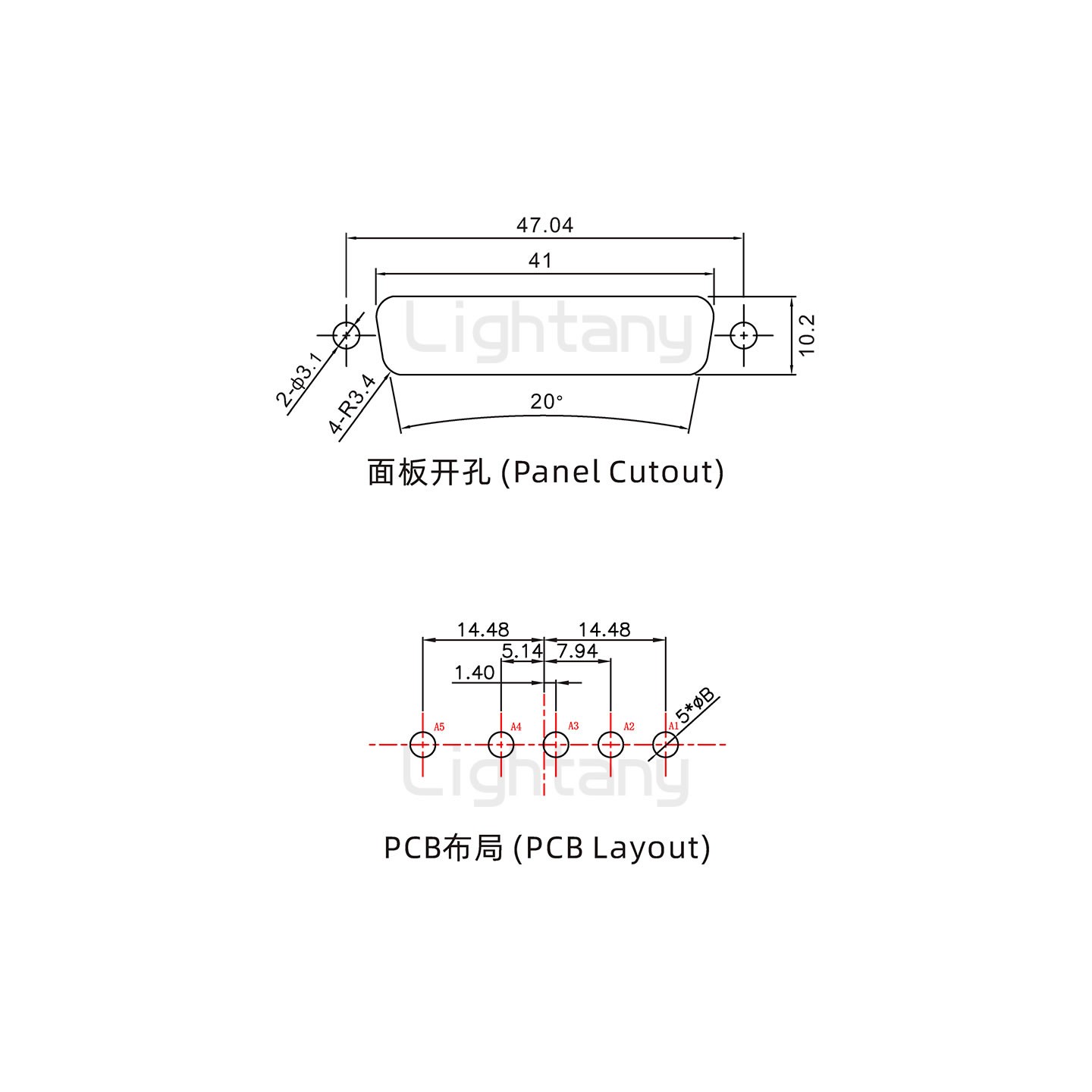 防水5W5母直插板/锁螺丝/大电流40A