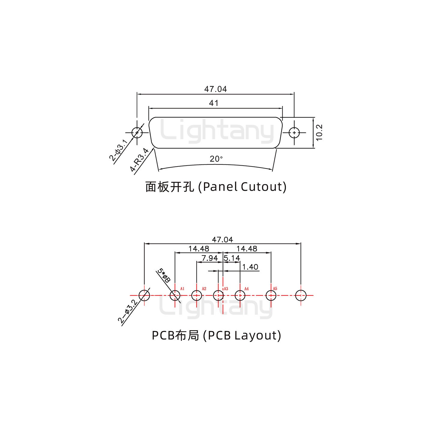 防水5W5公直插板/铆鱼叉/锁螺丝/大电流40A