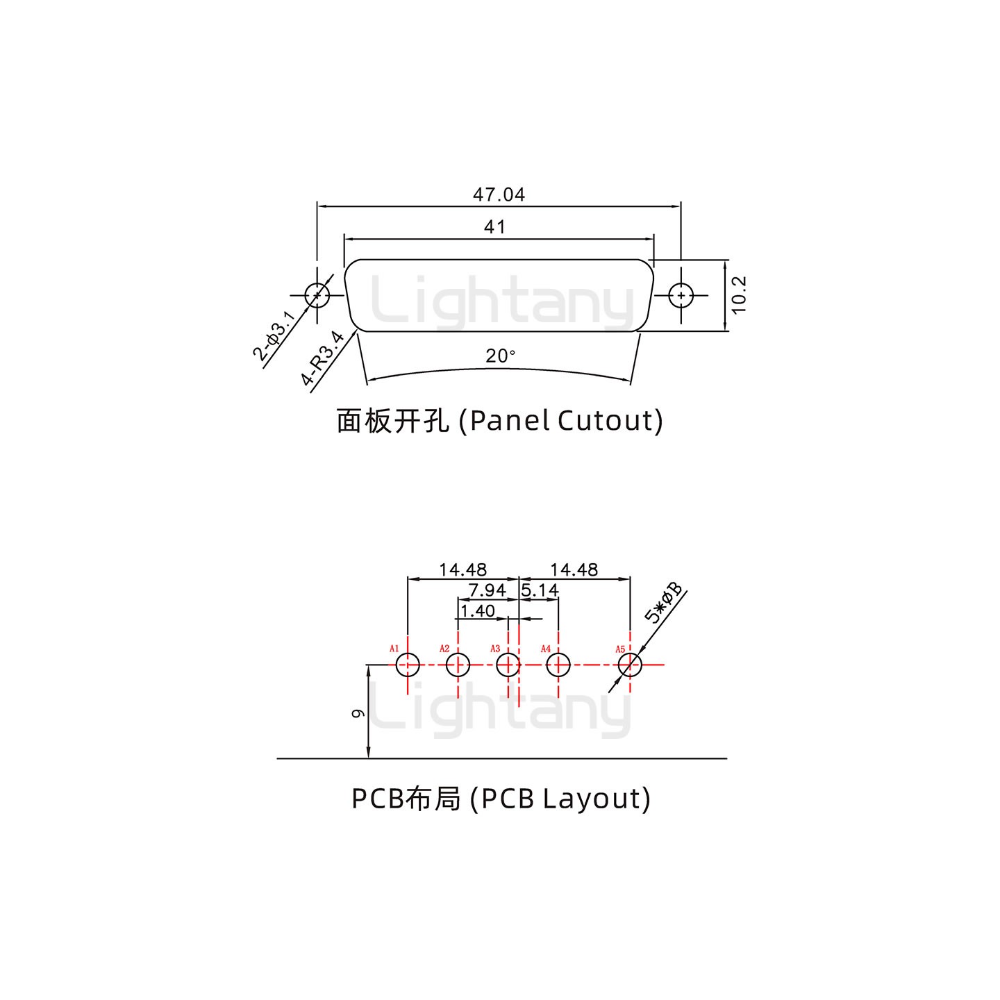 防水5W5公弯插板/锁螺丝/大电流40A