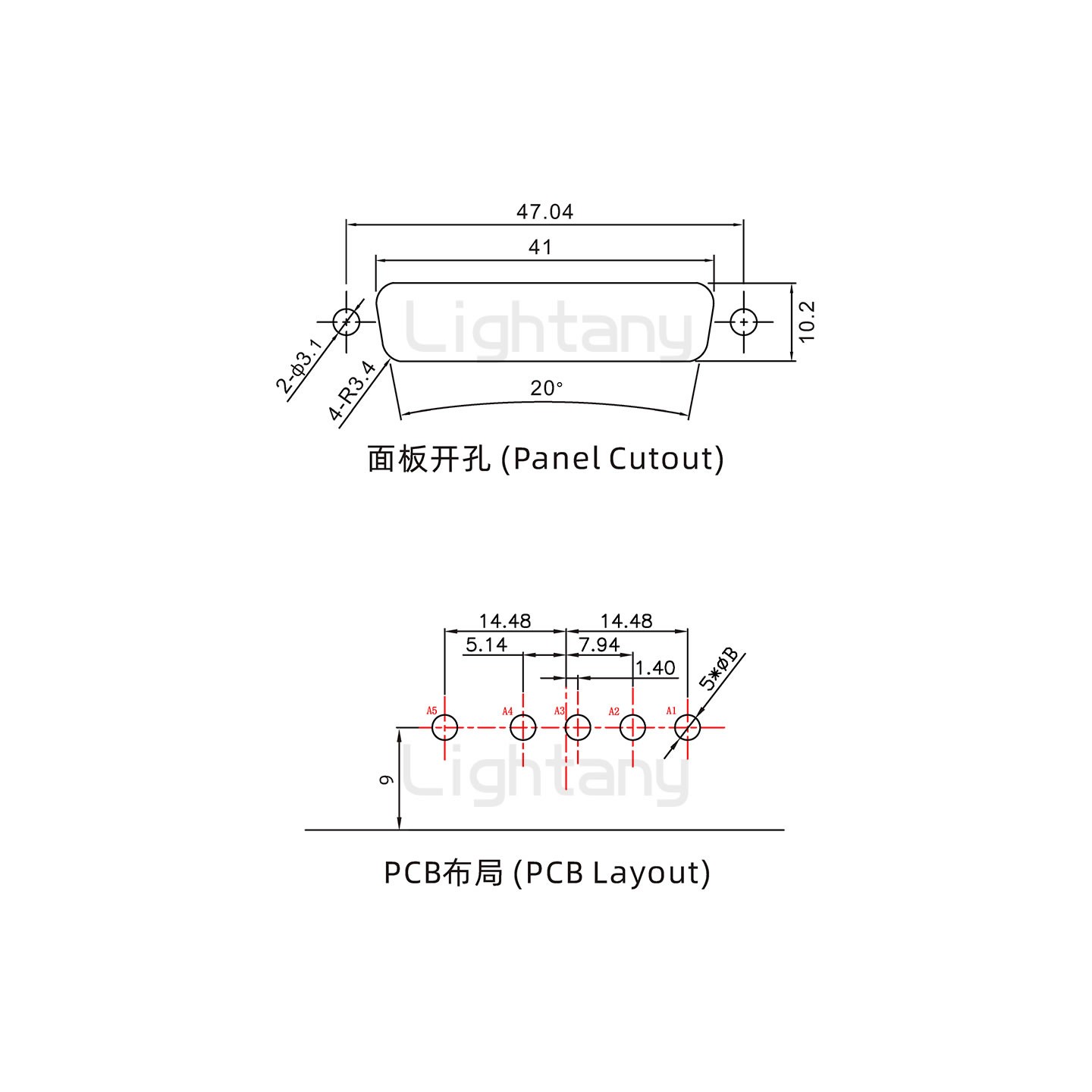 防水5W5母弯插板/锁螺丝/大电流40A