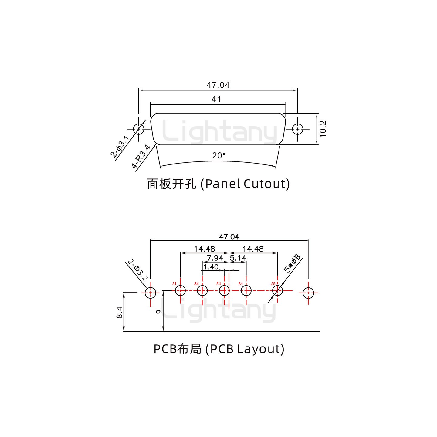 防水5W5公弯插板/铆支架/锁螺丝/大电流40A