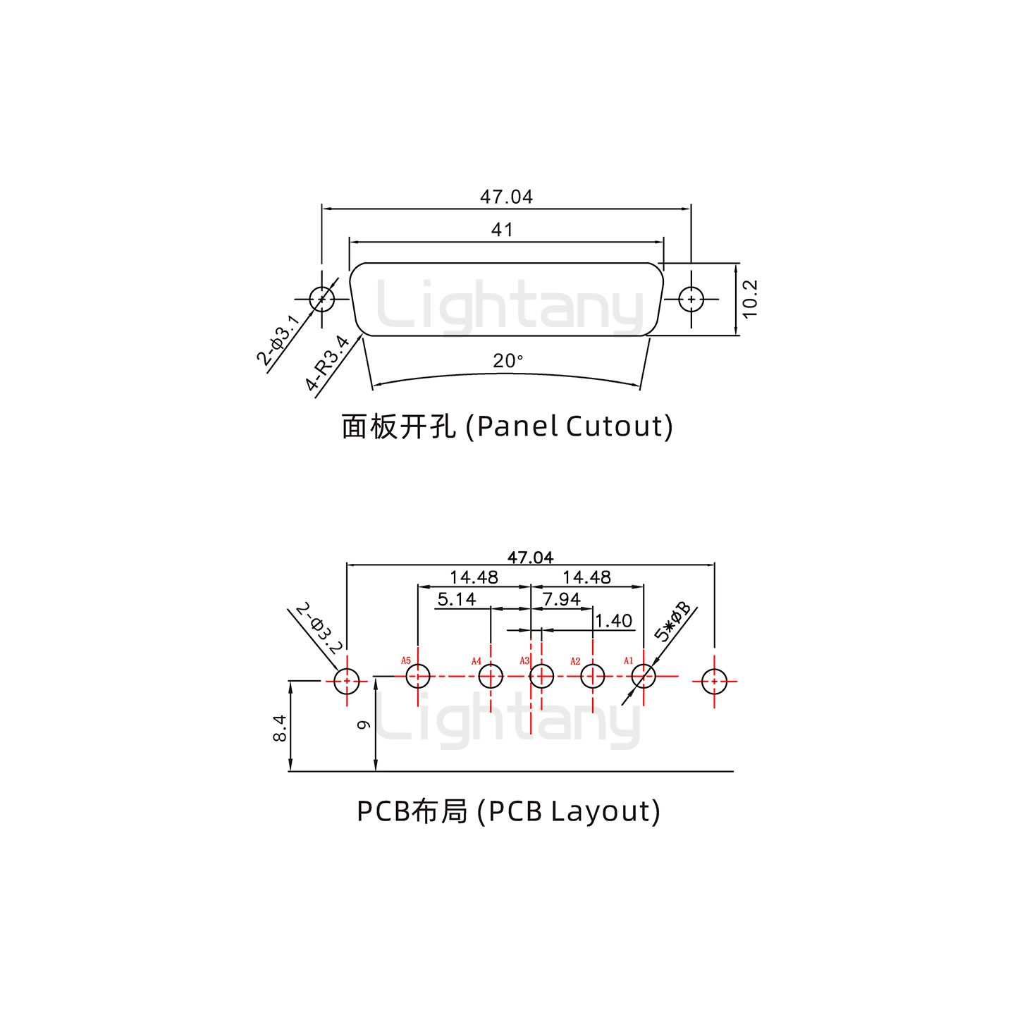 防水5W5母弯插板/铆支架/锁螺丝/大电流40A