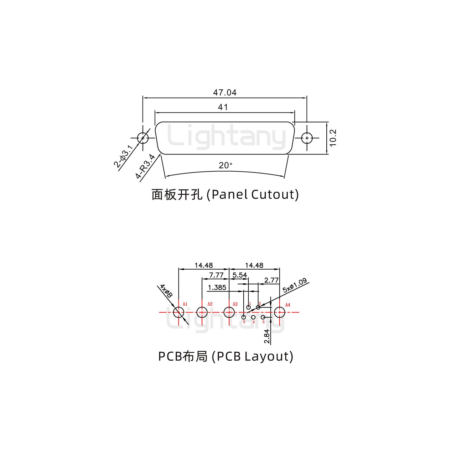 防水9W4公直插板/锁螺丝/大电流40A