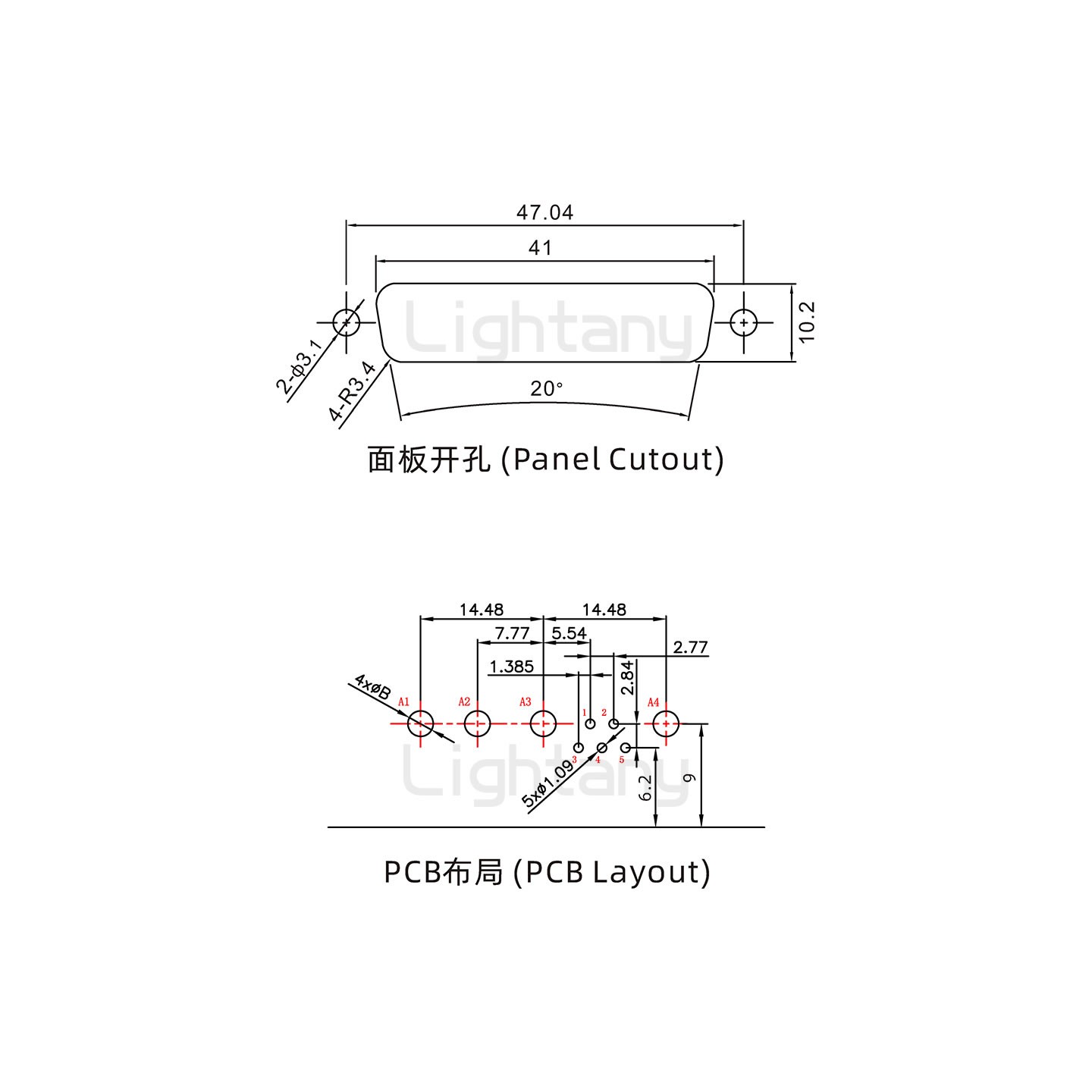 防水9W4公弯插板/锁螺丝/大电流40A