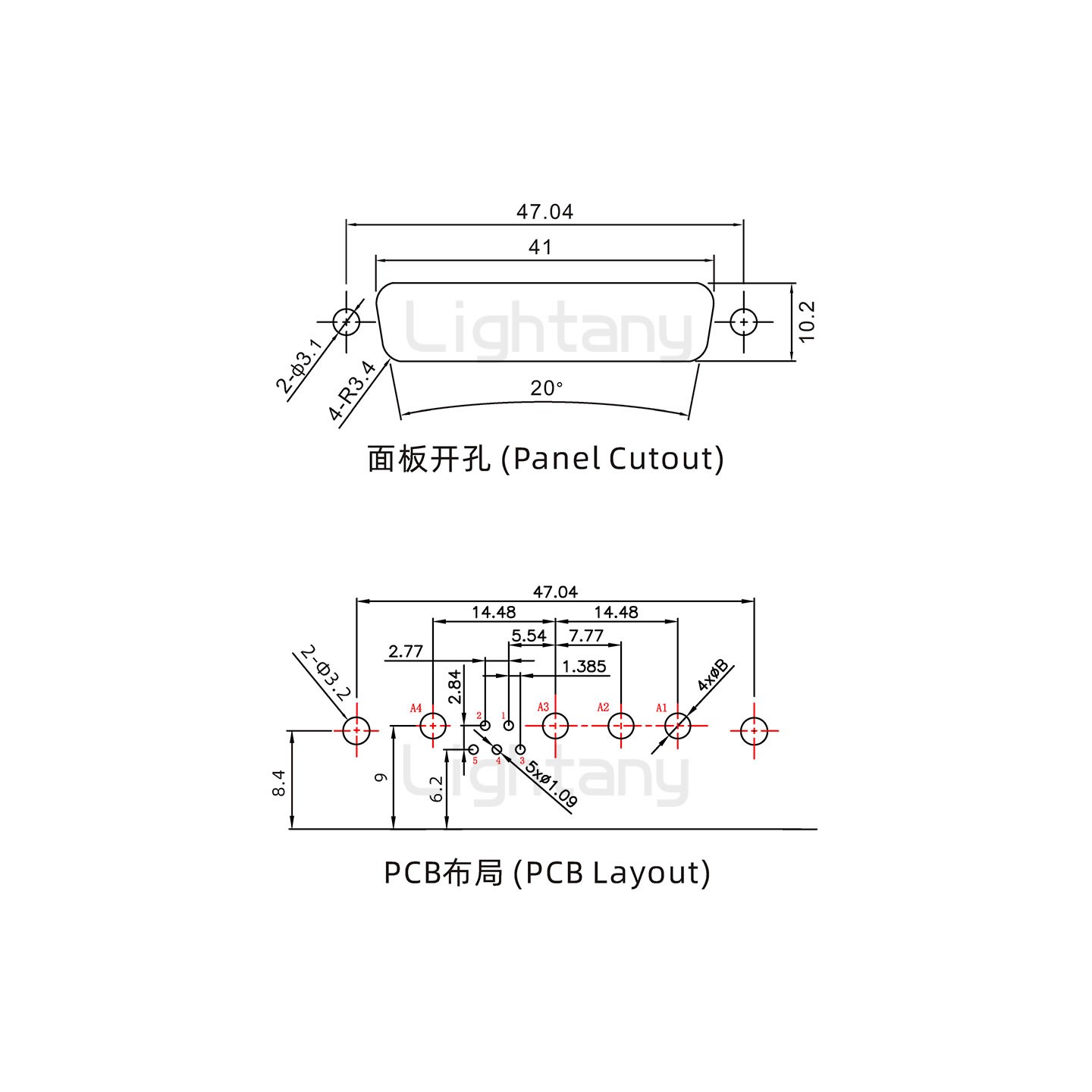 防水9W4母弯插板/铆支架/锁螺丝/大电流40A