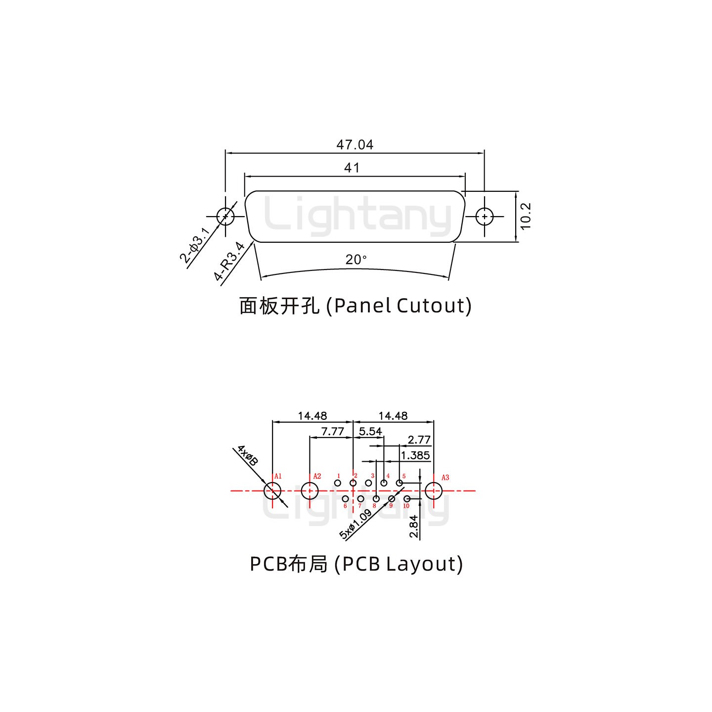 防水13W3公直插板/锁螺丝/大电流40A