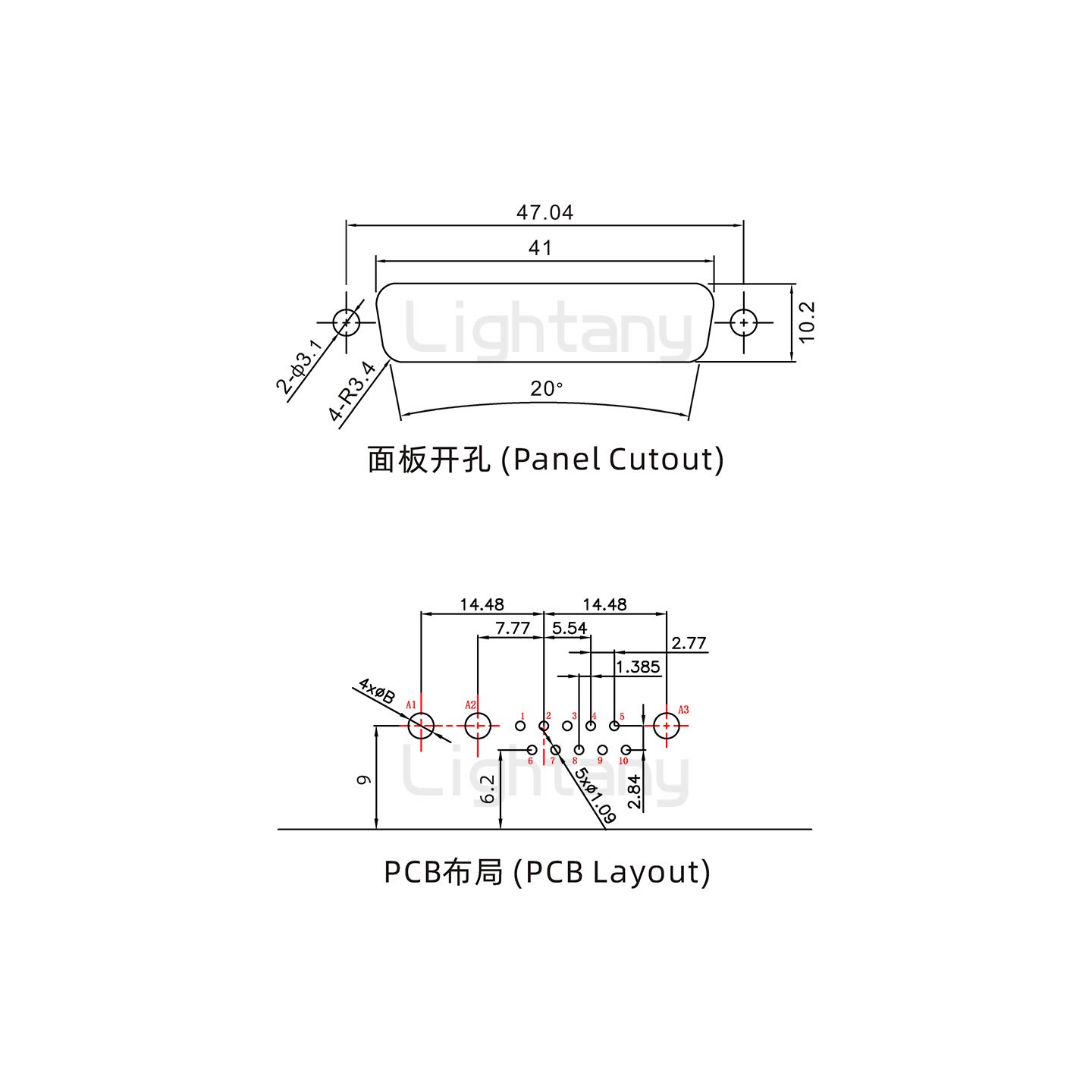 防水13W3公弯插板/锁螺丝/大电流40A