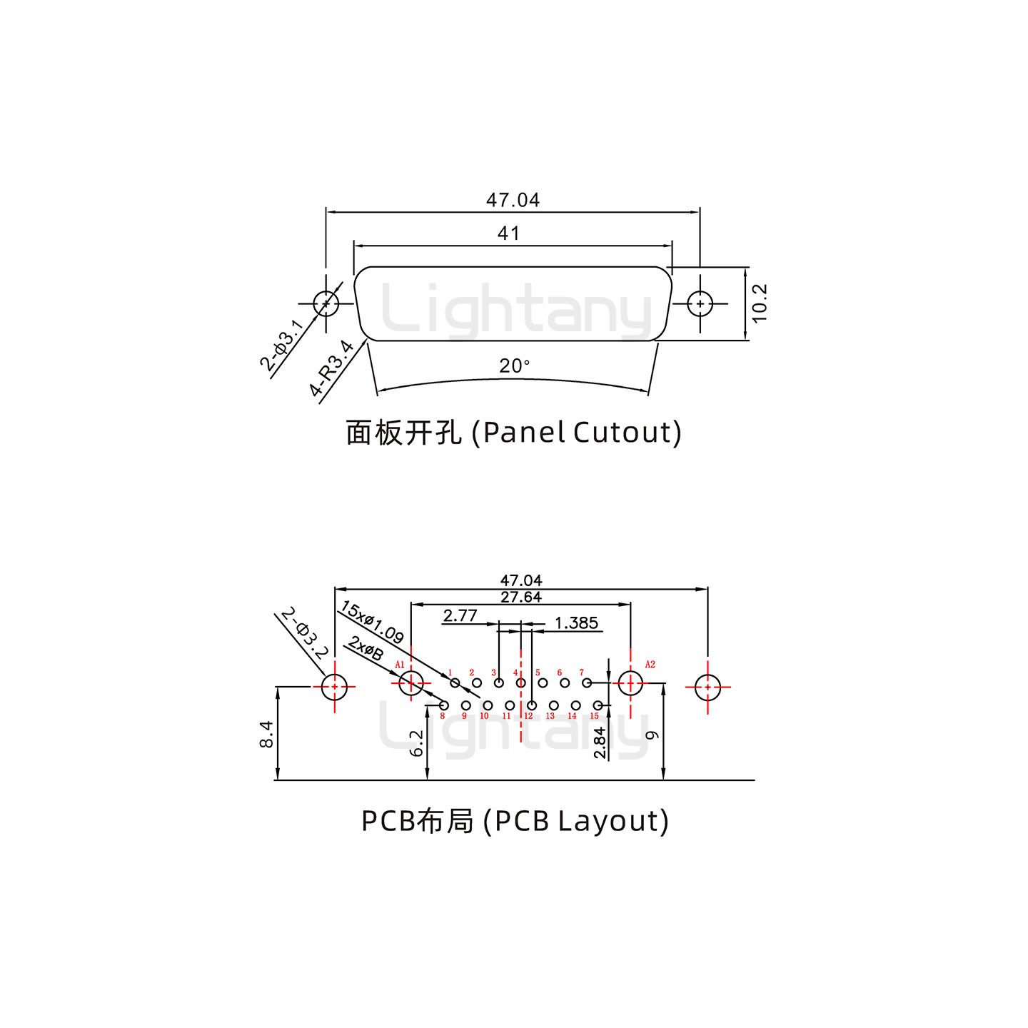 防水17W2公弯插板/铆支架/锁螺丝/大电流40A