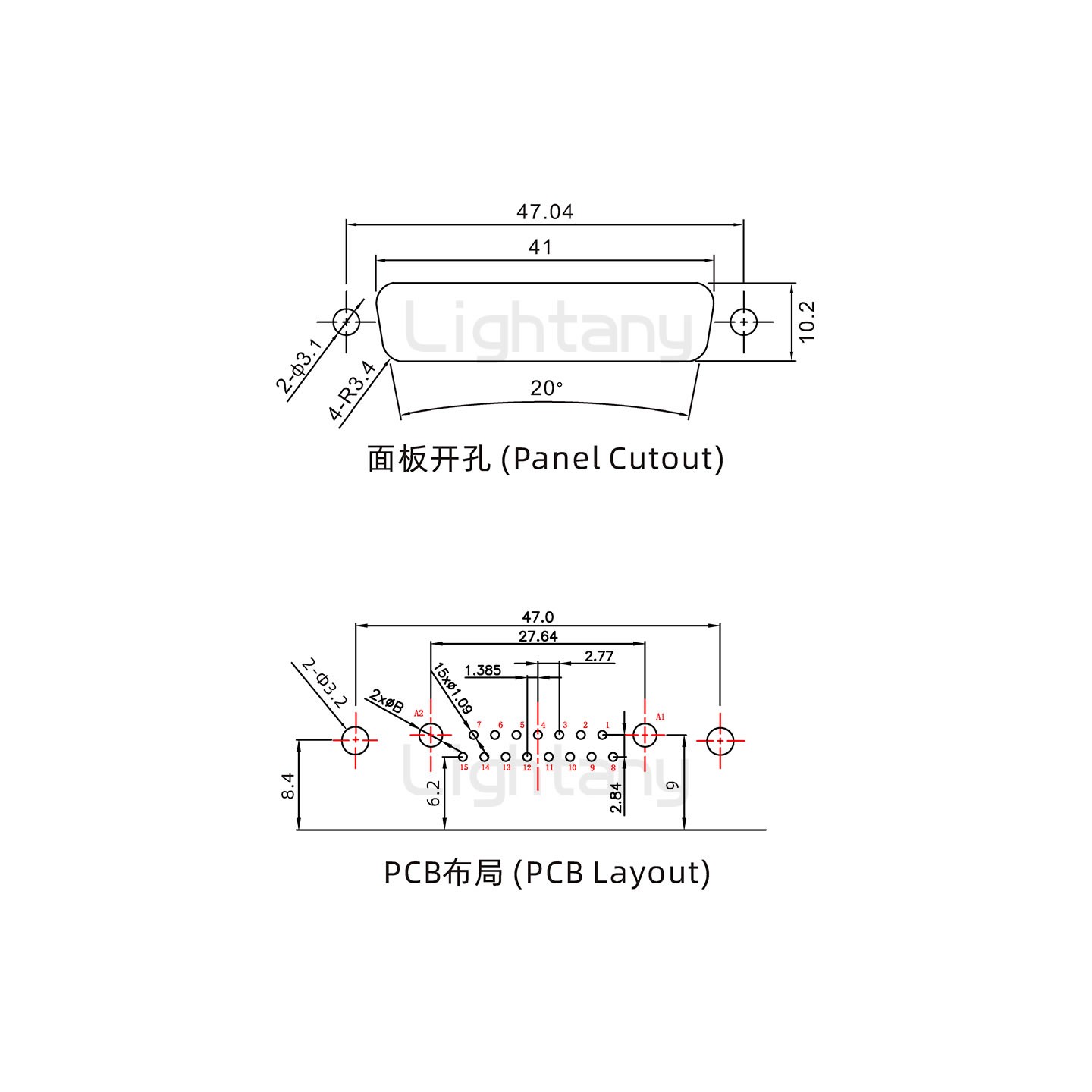 防水17W2母弯插板/铆支架/锁螺丝/大电流40A