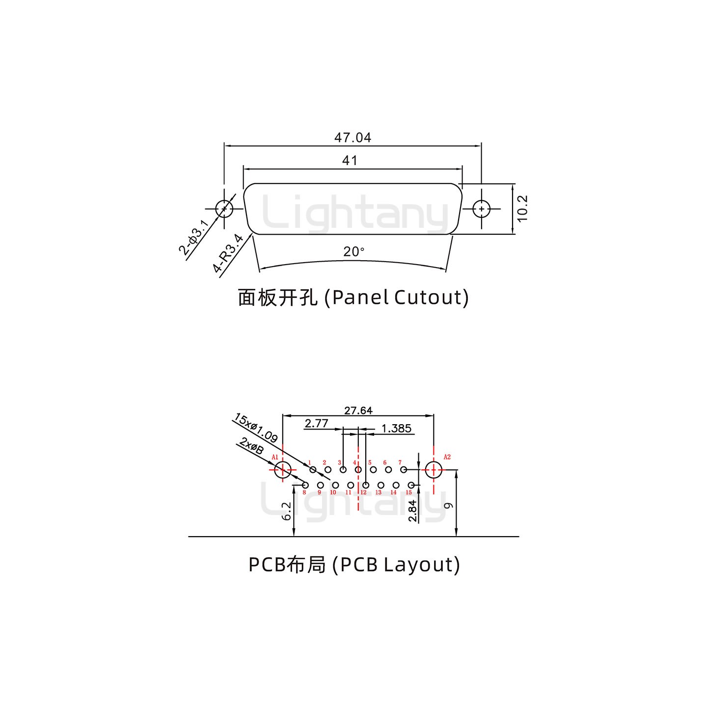 防水17W2公弯插板/锁螺丝/大电流40A