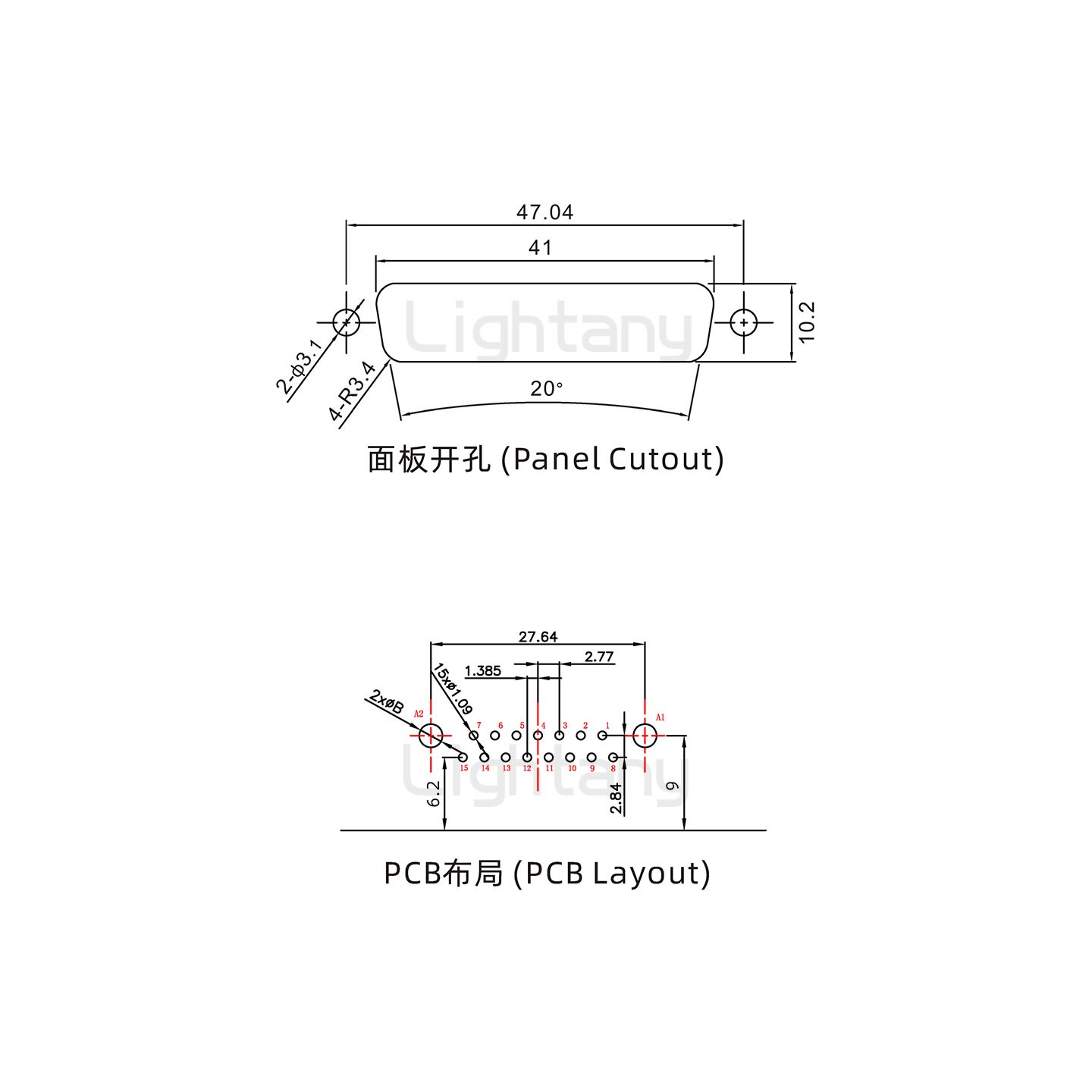 防水17W2母弯插板/锁螺丝/大电流40A