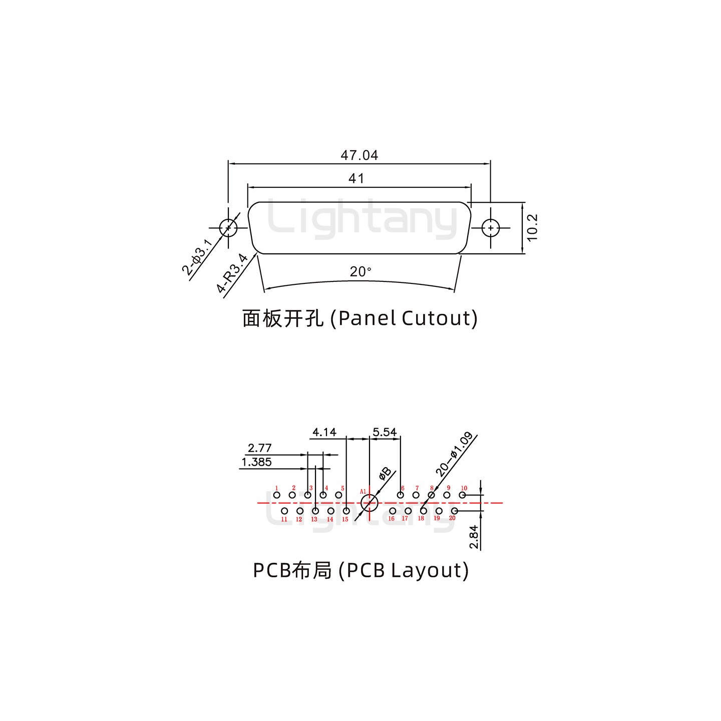 防水21W1公直插板/锁螺丝/大电流40A