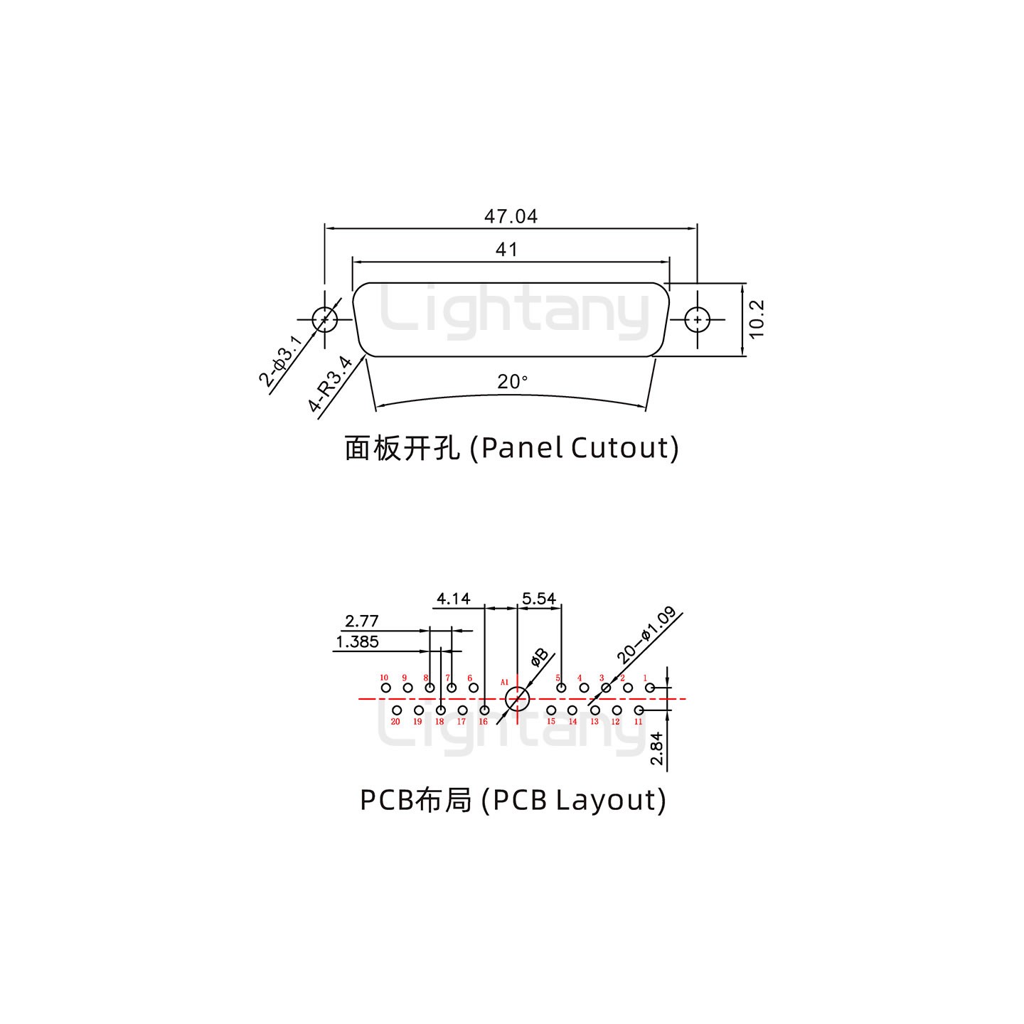 防水21W1母直插板/锁螺丝/大电流40A