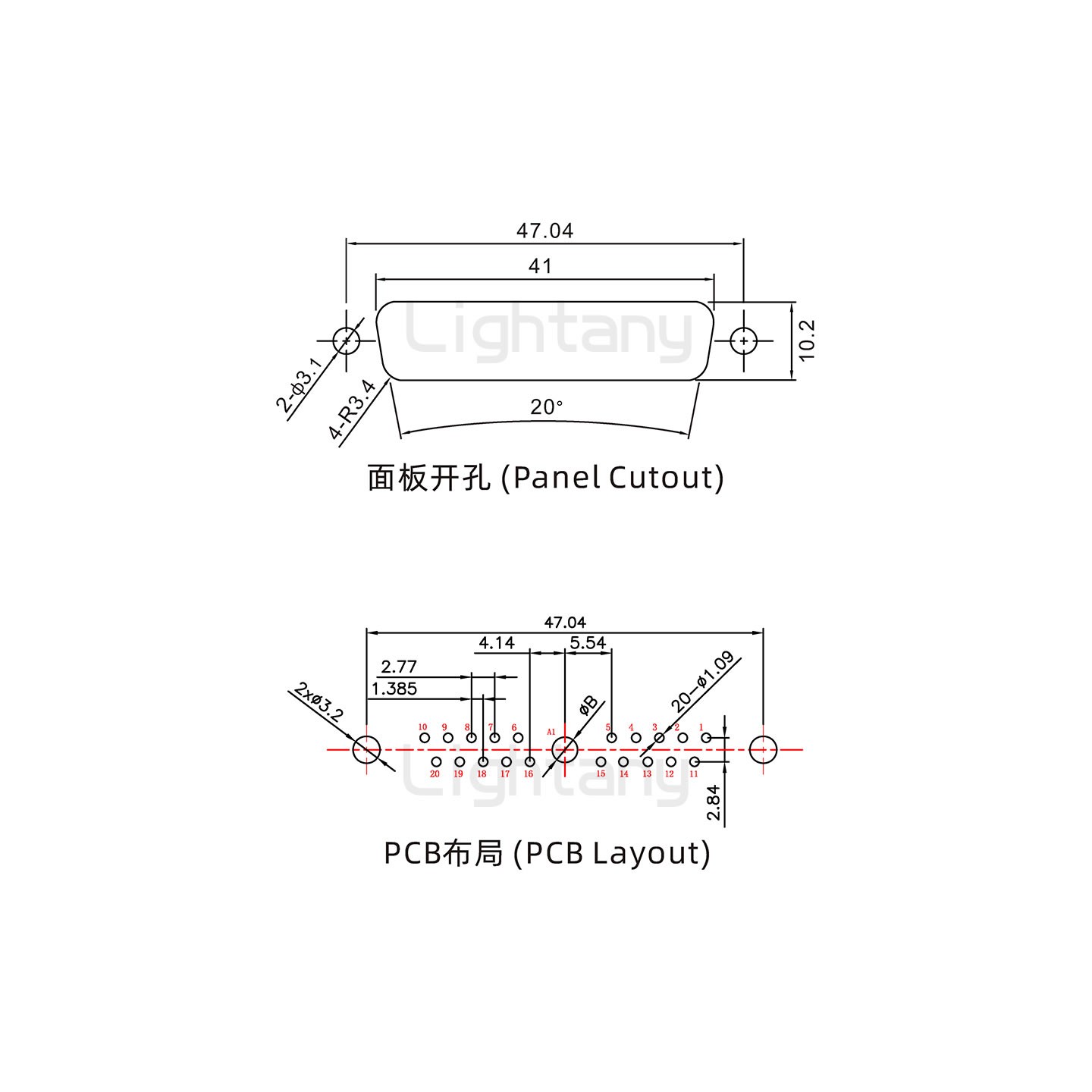 防水21W1母直插板/铆鱼叉/锁螺丝/大电流40A