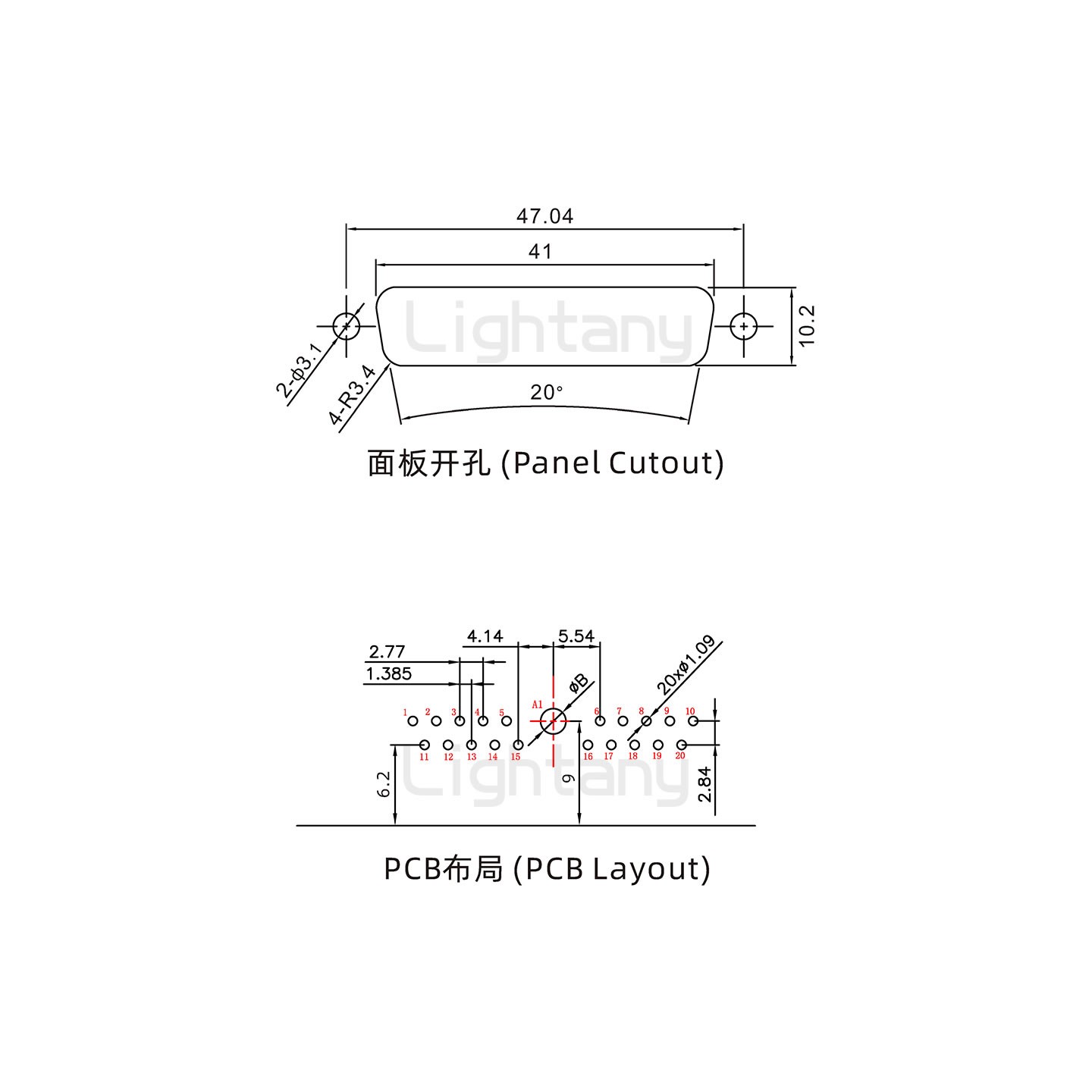 防水21W1公弯插板/锁螺丝/大电流40A