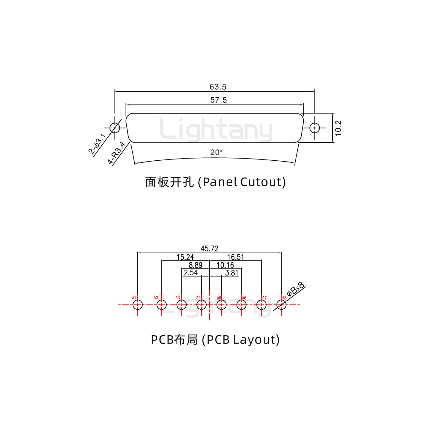 防水8W8公直插板/锁螺丝/大电流40A