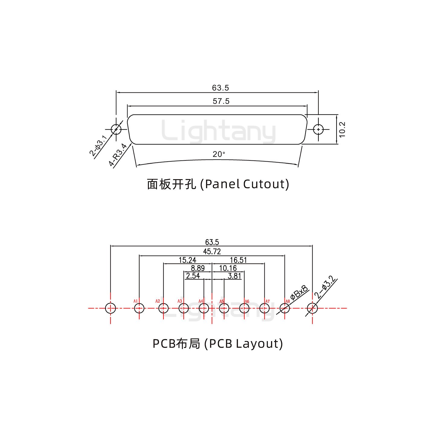 防水8W8公直插板/铆鱼叉/锁螺丝/大电流40A