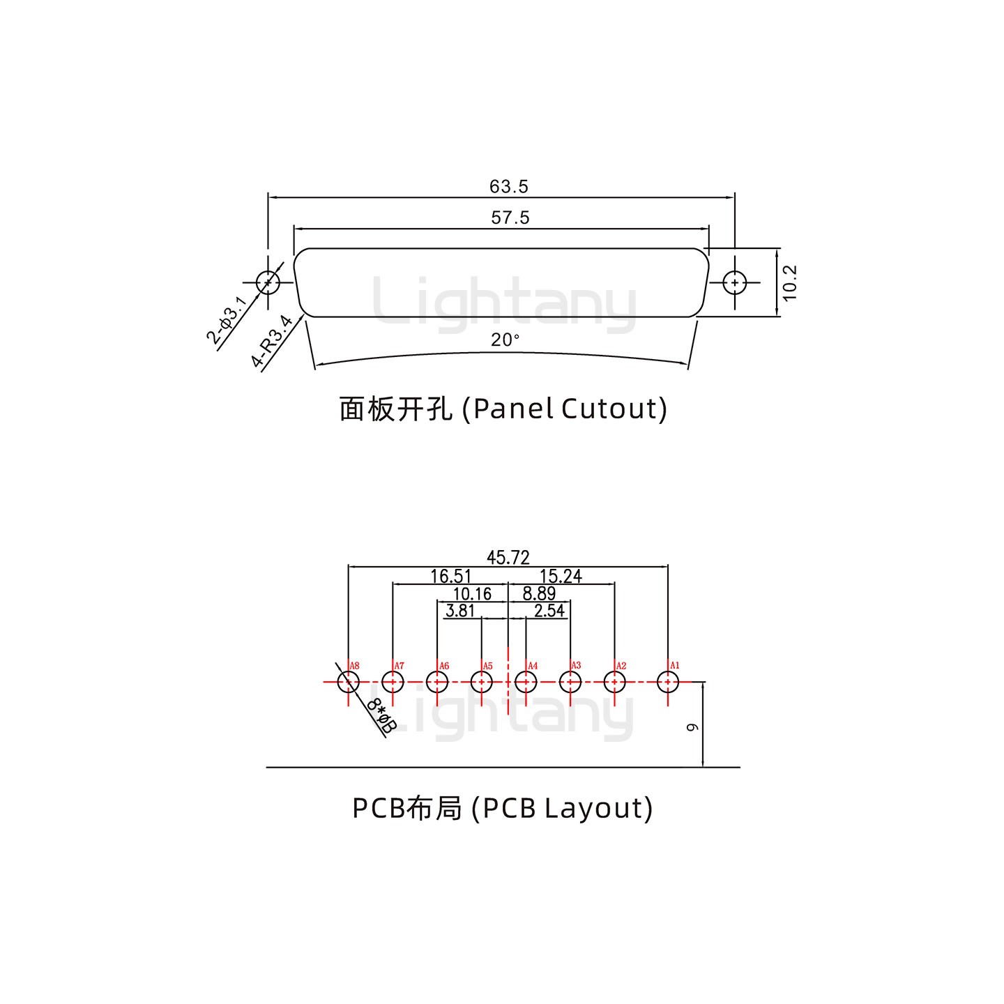 防水8W8母弯插板/锁螺丝/大电流40A