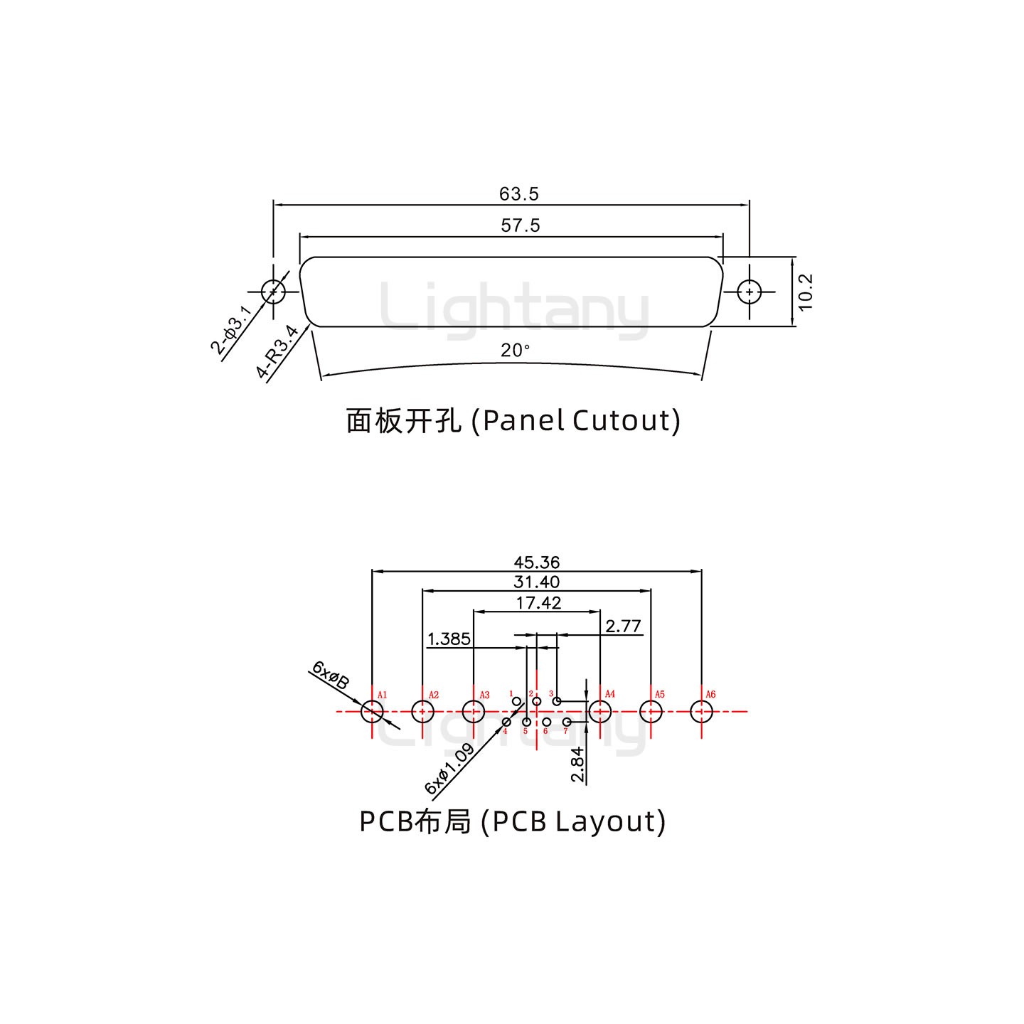 防水13W6A公直插板/锁螺丝/大电流40A