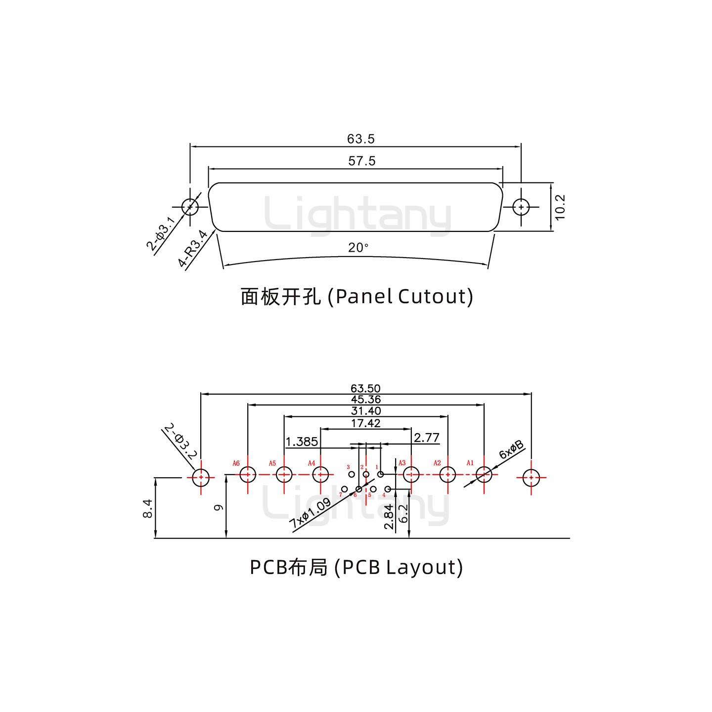 防水13W6A母弯插板/铆支架/锁螺丝/大电流40A