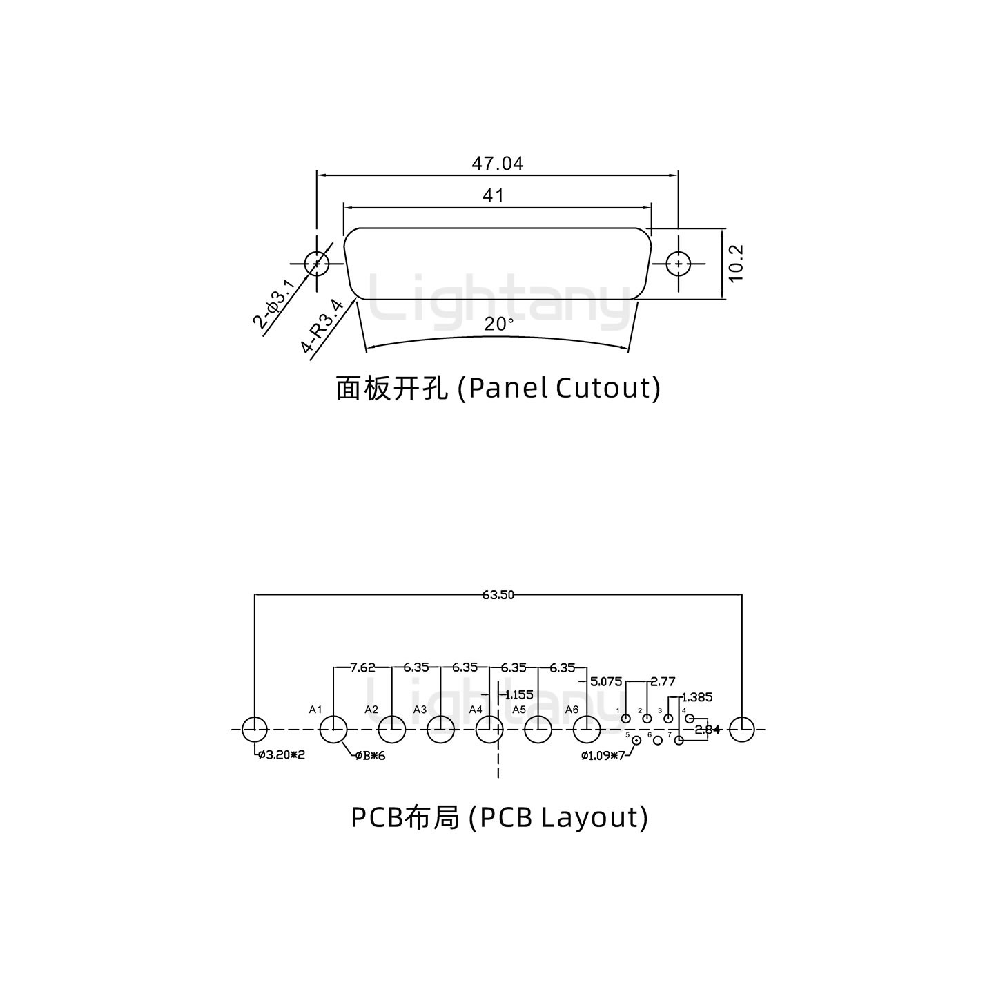 防水13W6B公直插板/铆鱼叉/锁螺丝/大电流40A