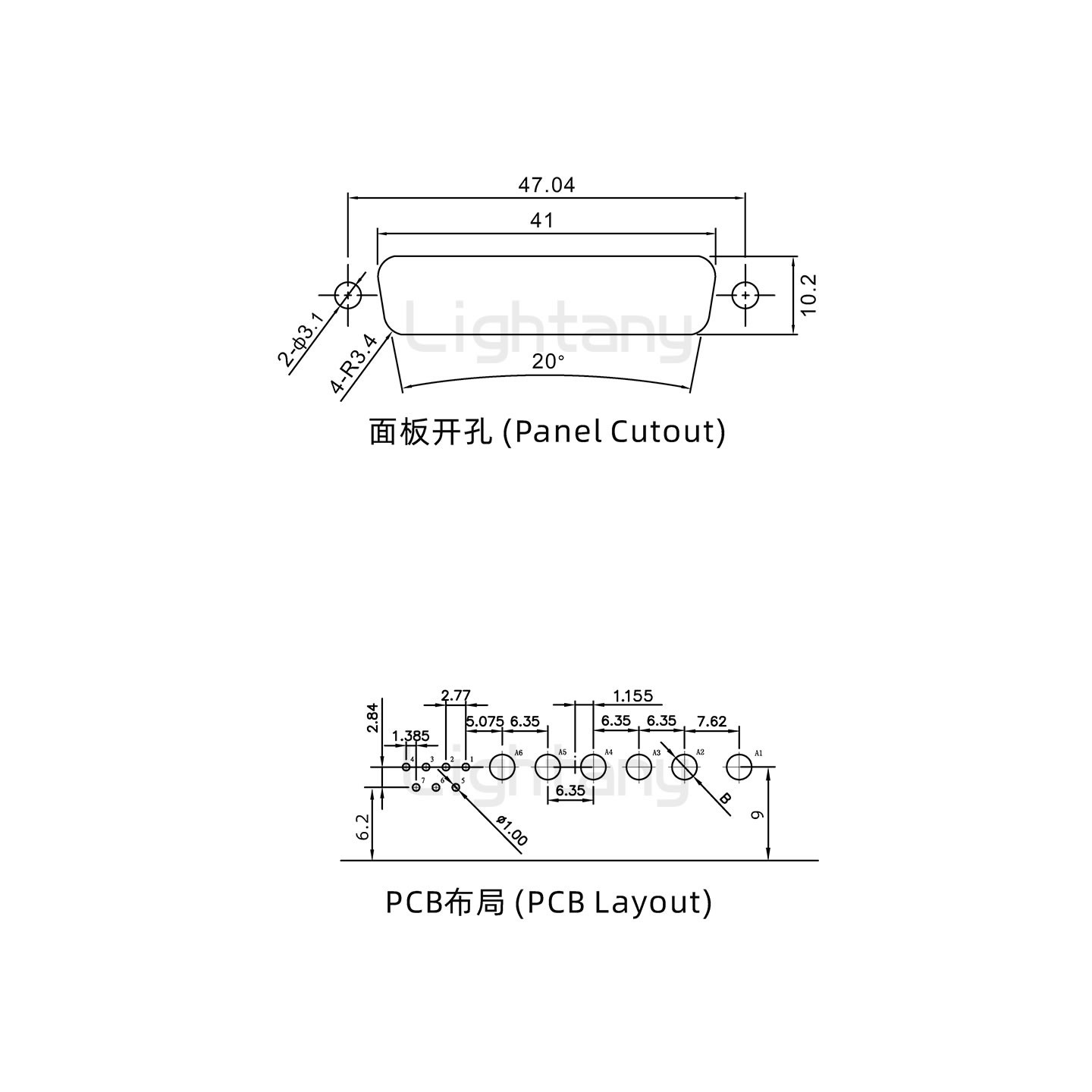 防水13W6B母弯插板/锁螺丝/大电流40A