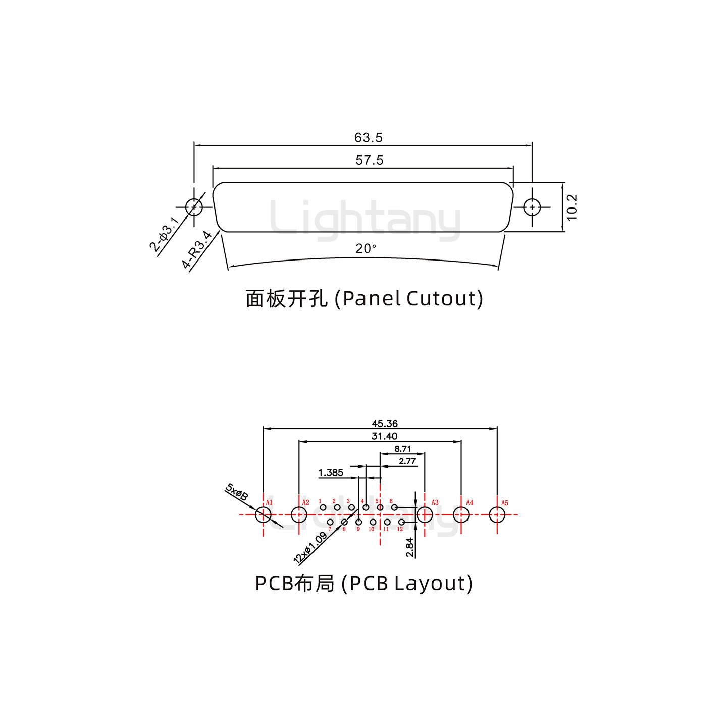 防水17W5公直插板/锁螺丝/大电流40A