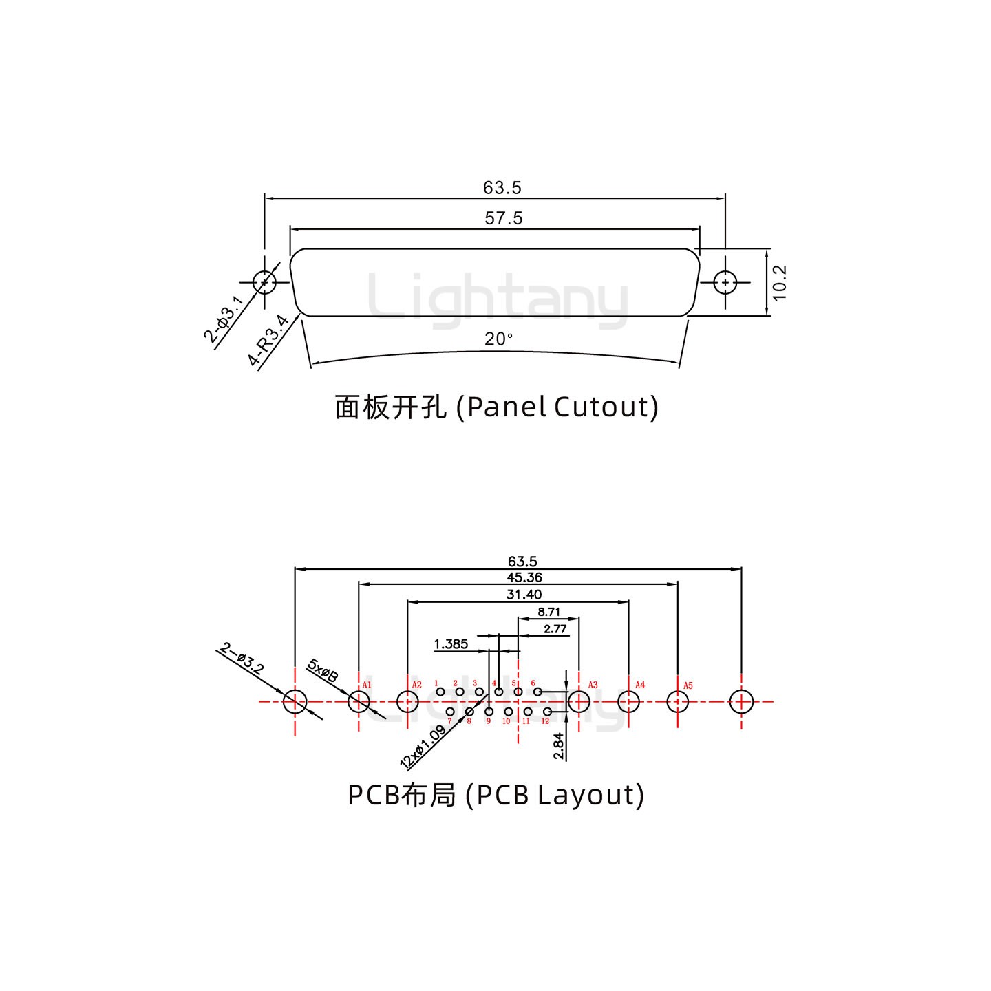 防水17W5公直插板/铆鱼叉/锁螺丝/大电流40A