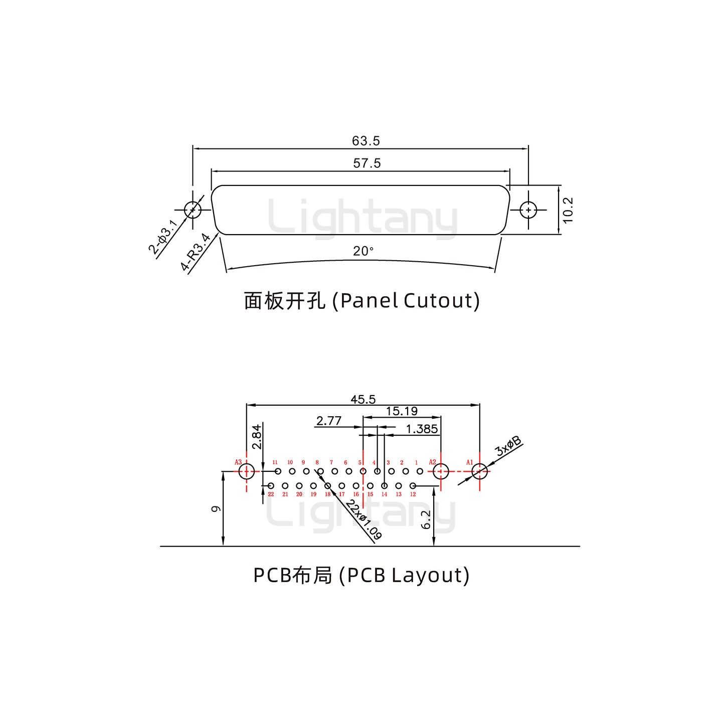 防水25W3母弯插板/锁螺丝/大电流40A