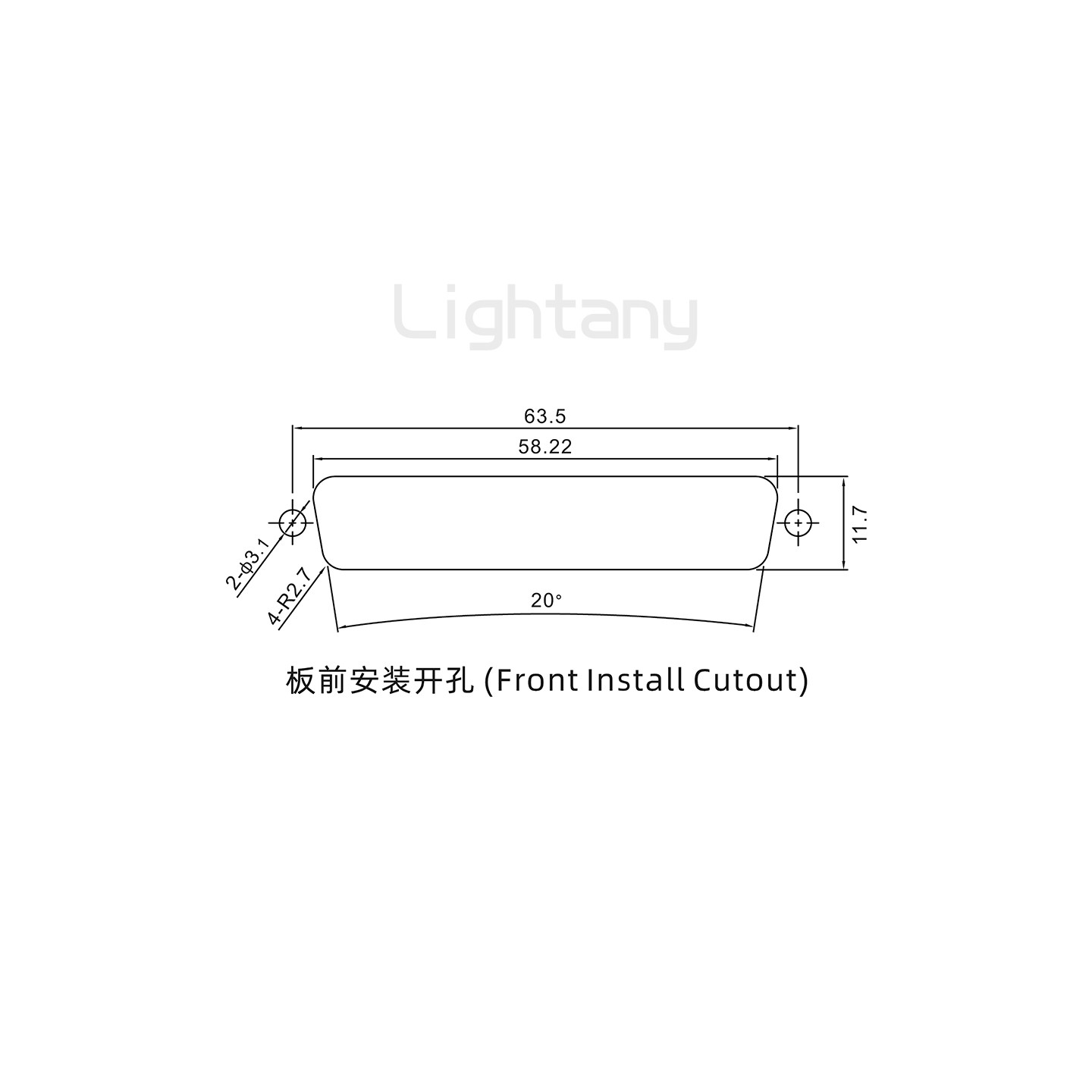 防水27W2公焊线式/锁螺丝/大电流40A