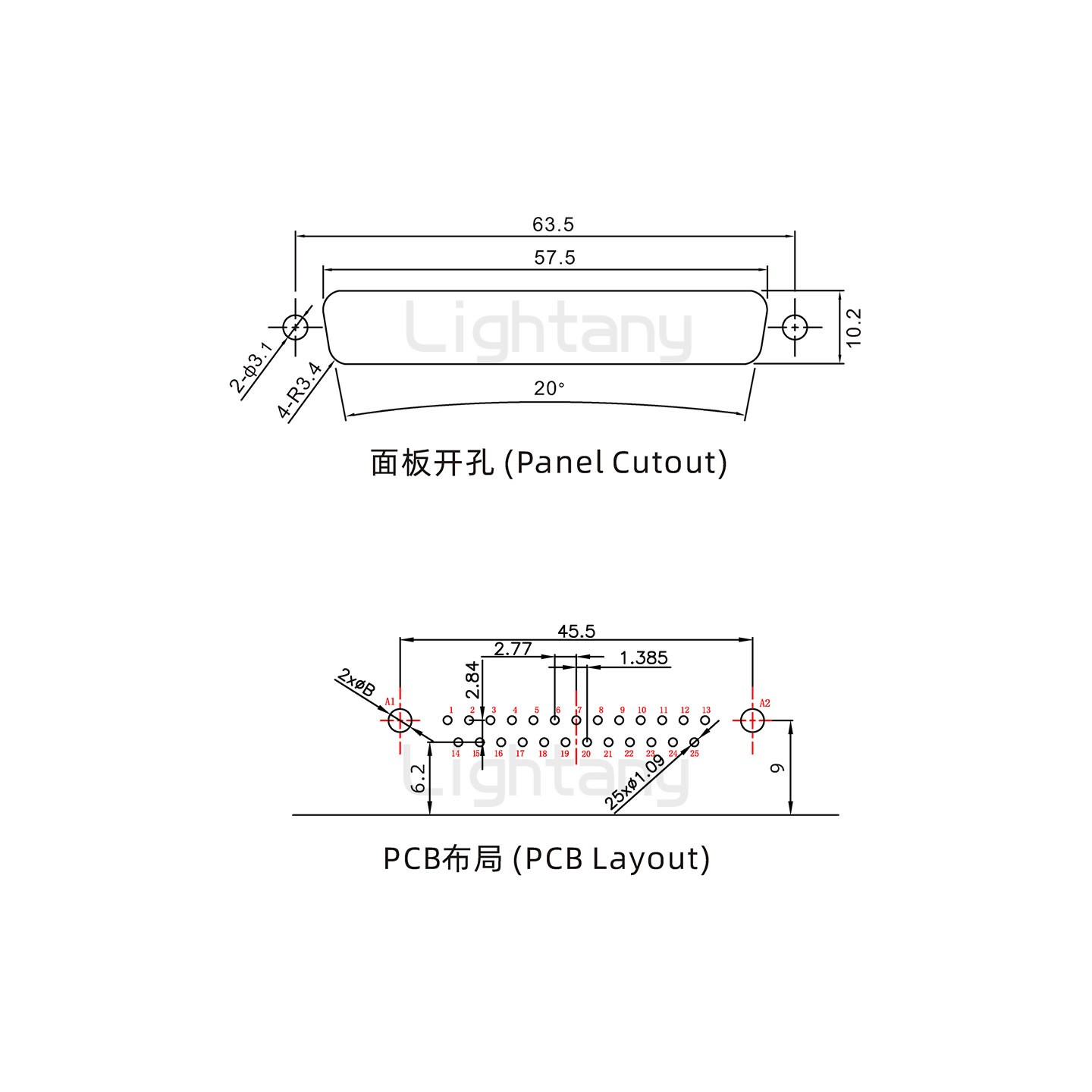 防水27W2公弯插板/锁螺丝/大电流40A