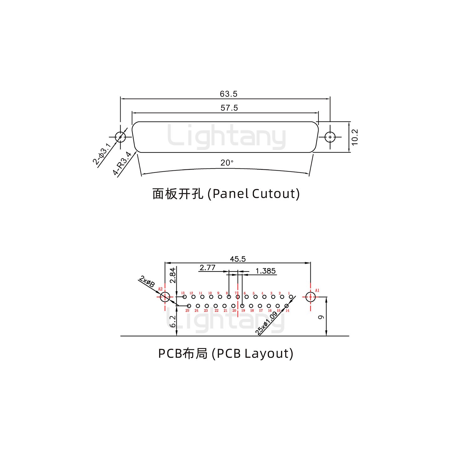 防水27W2母弯插板/锁螺丝/大电流40A