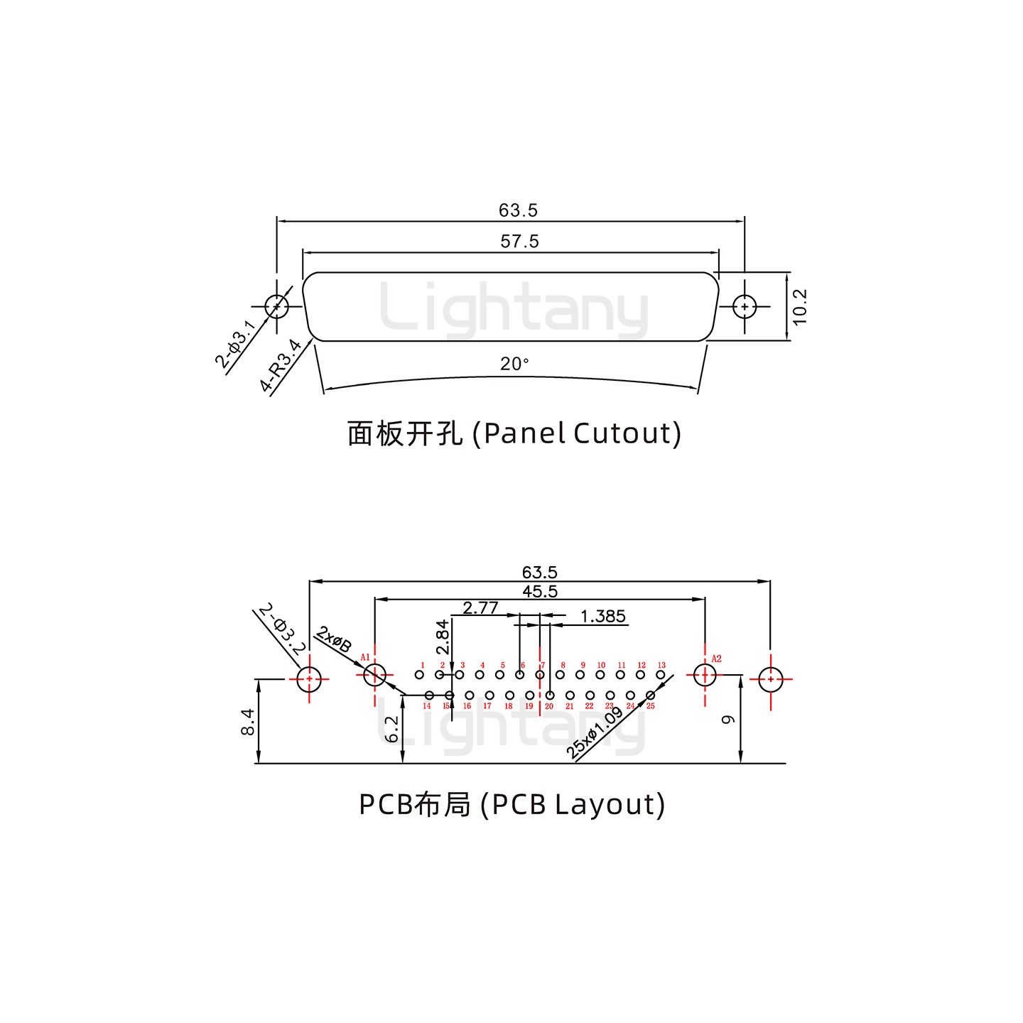 防水27W2公弯插板/铆支架/锁螺丝/大电流40A