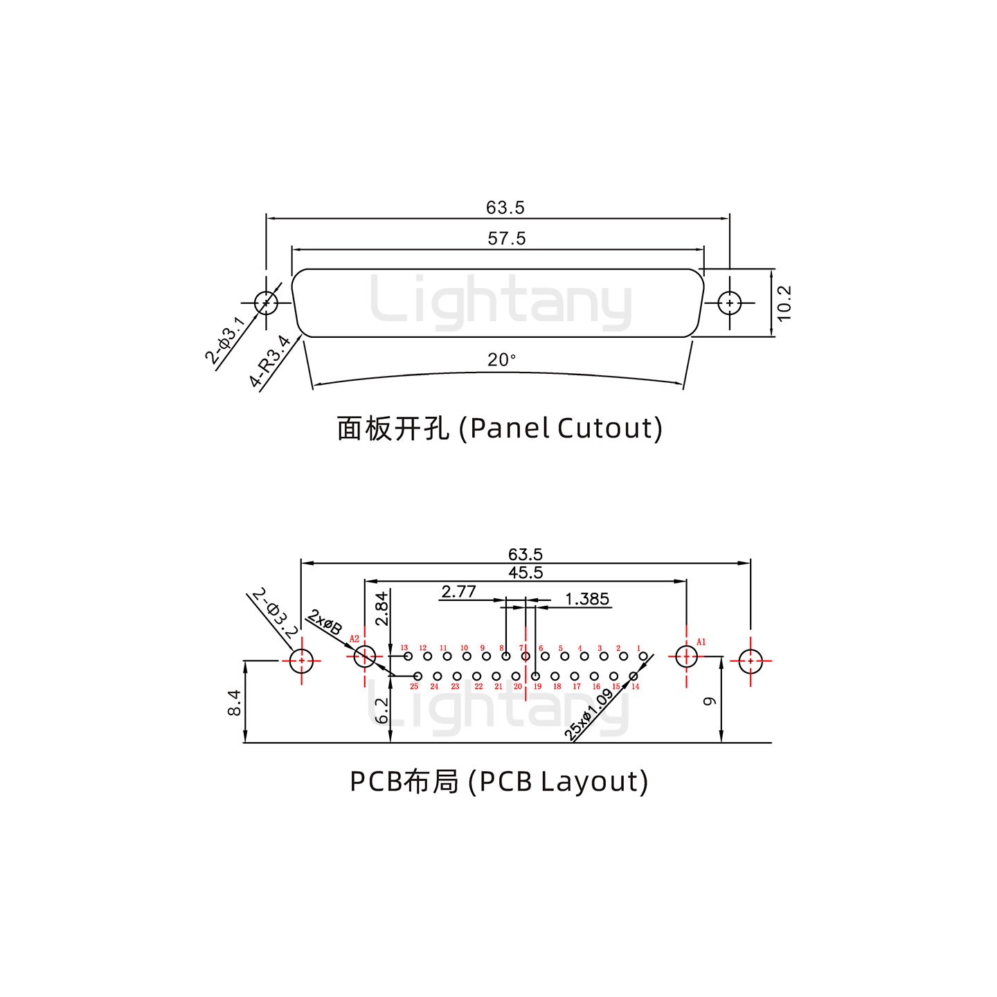 防水27W2母弯插板/铆支架/锁螺丝/大电流40A