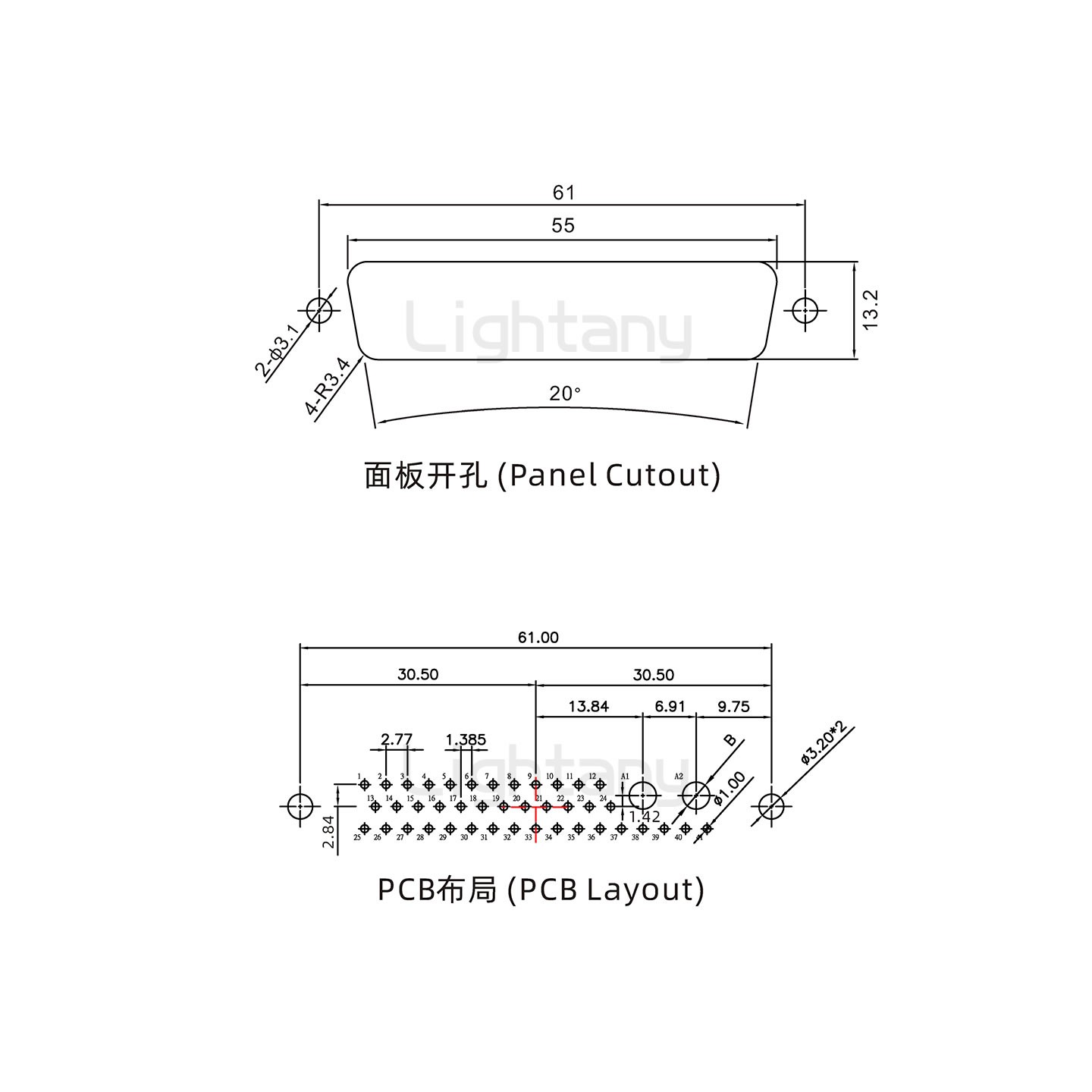 防水43W2公直插板/铆鱼叉/锁螺丝/大电流40A