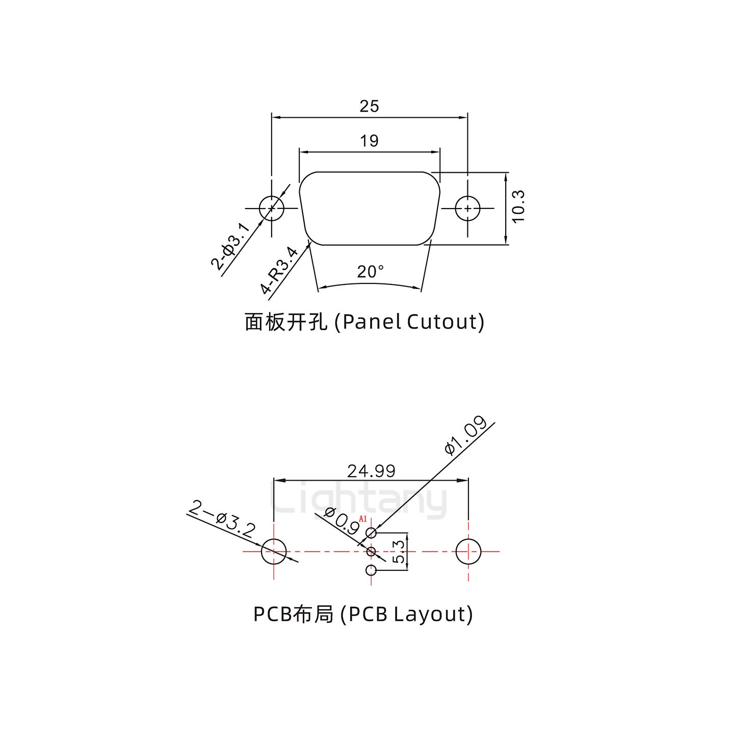 防水1W1公直插板/铆鱼叉/锁螺丝/射频同轴50欧姆