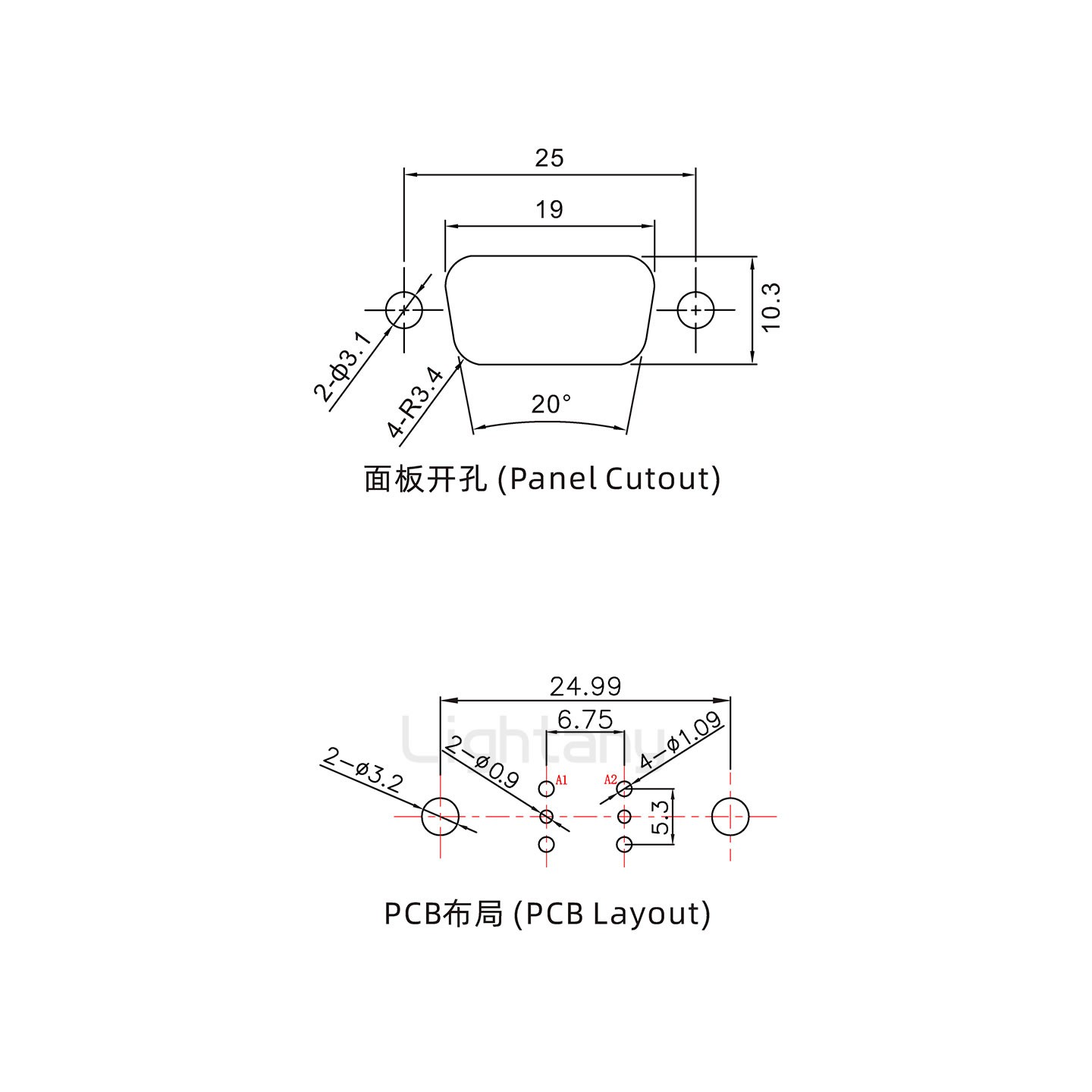 防水2W2公直插板/铆鱼叉/锁螺丝/射频同轴50欧姆