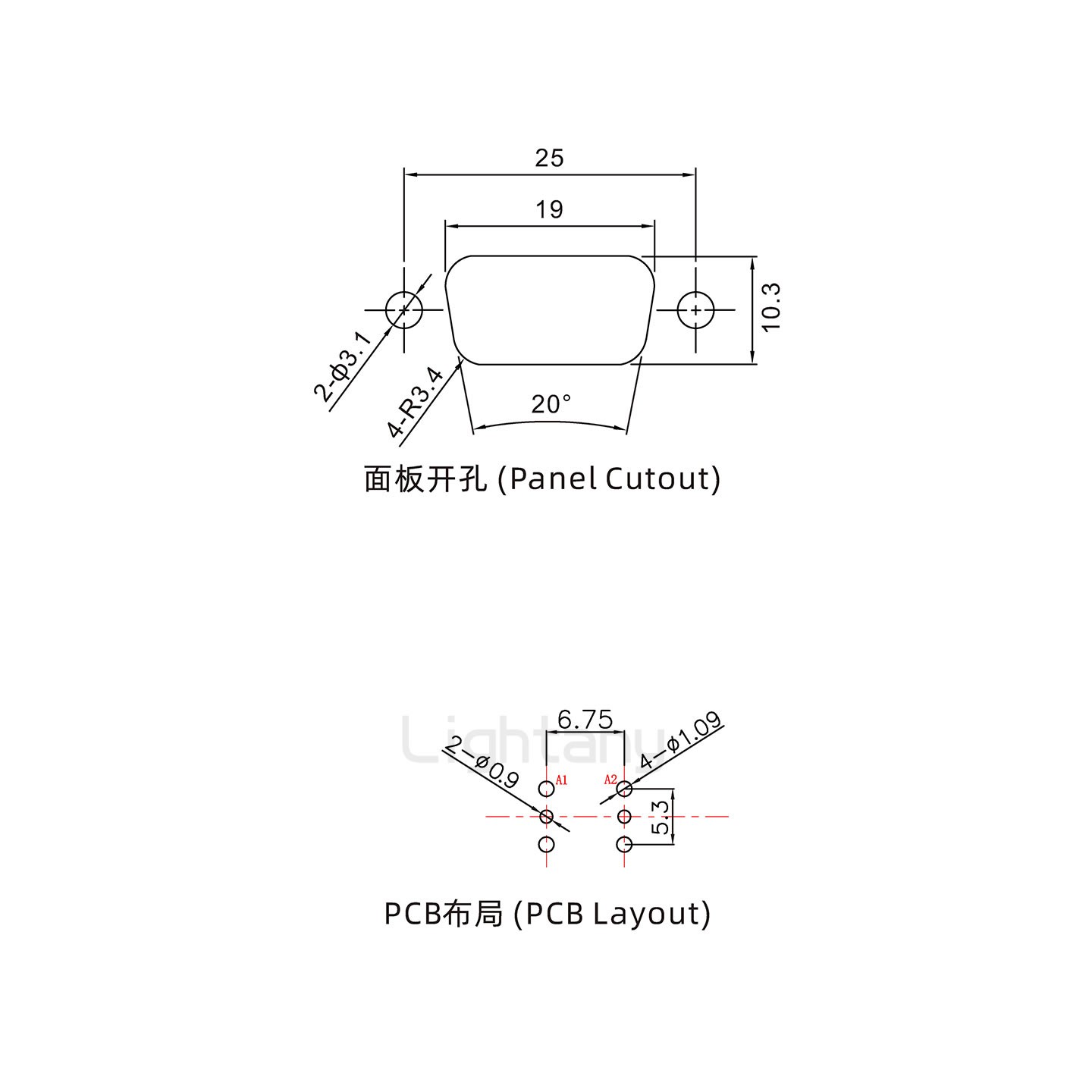 防水2V2公直插板/锁螺丝/射频同轴50欧姆