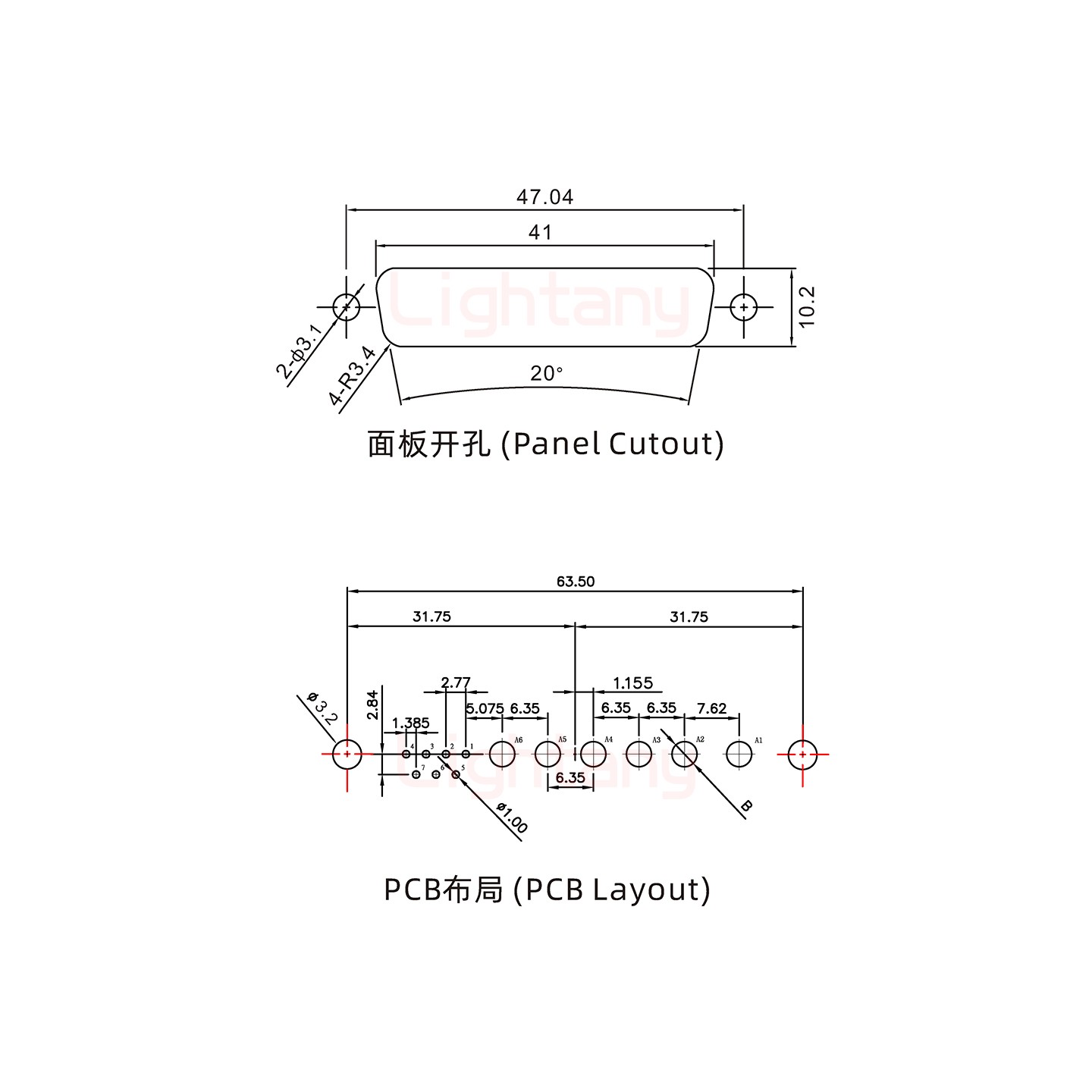 13W6B母PCB直插板/铆支架7.0/大电流40A