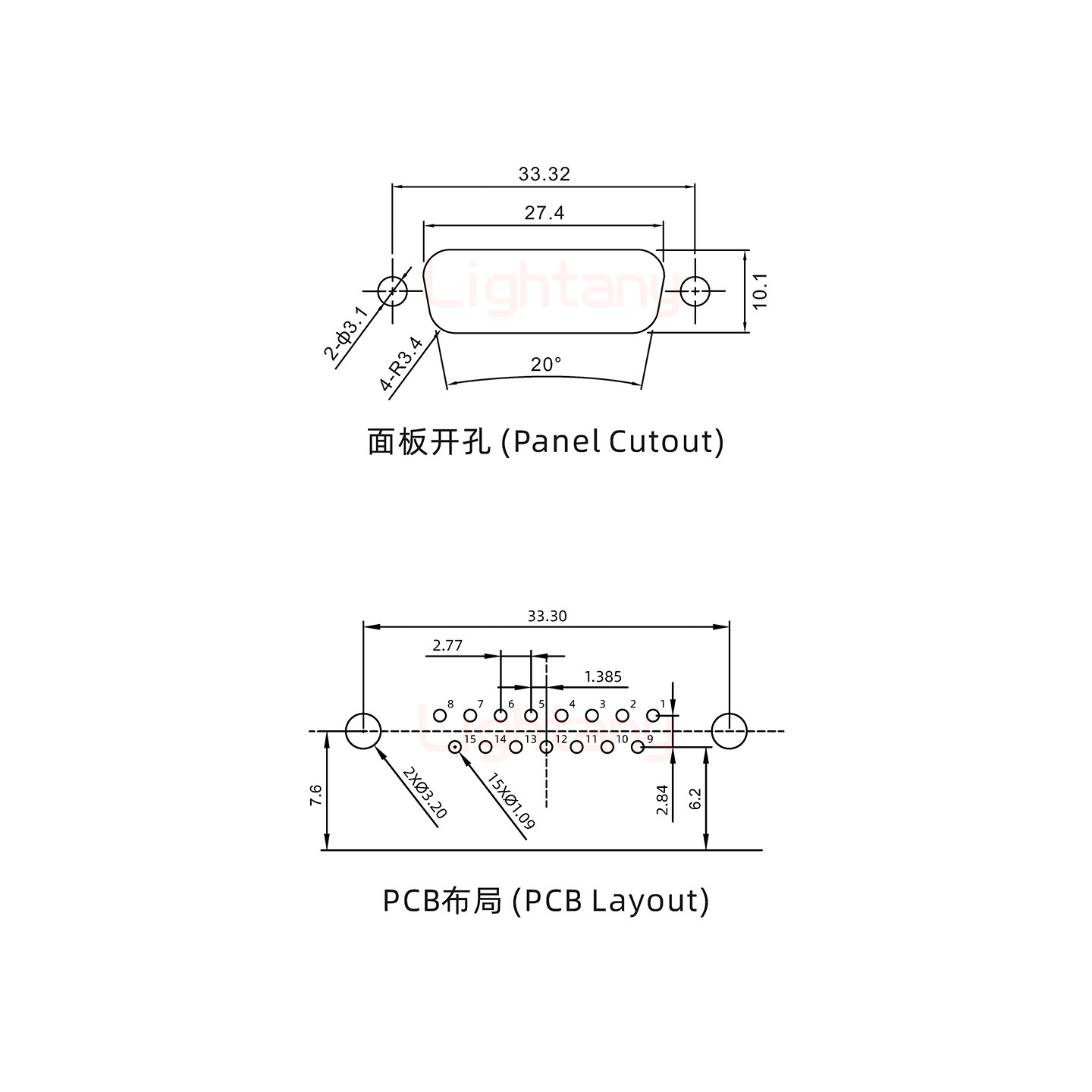 防水DR15 母 弯插板 铆支架 锁螺丝 车针