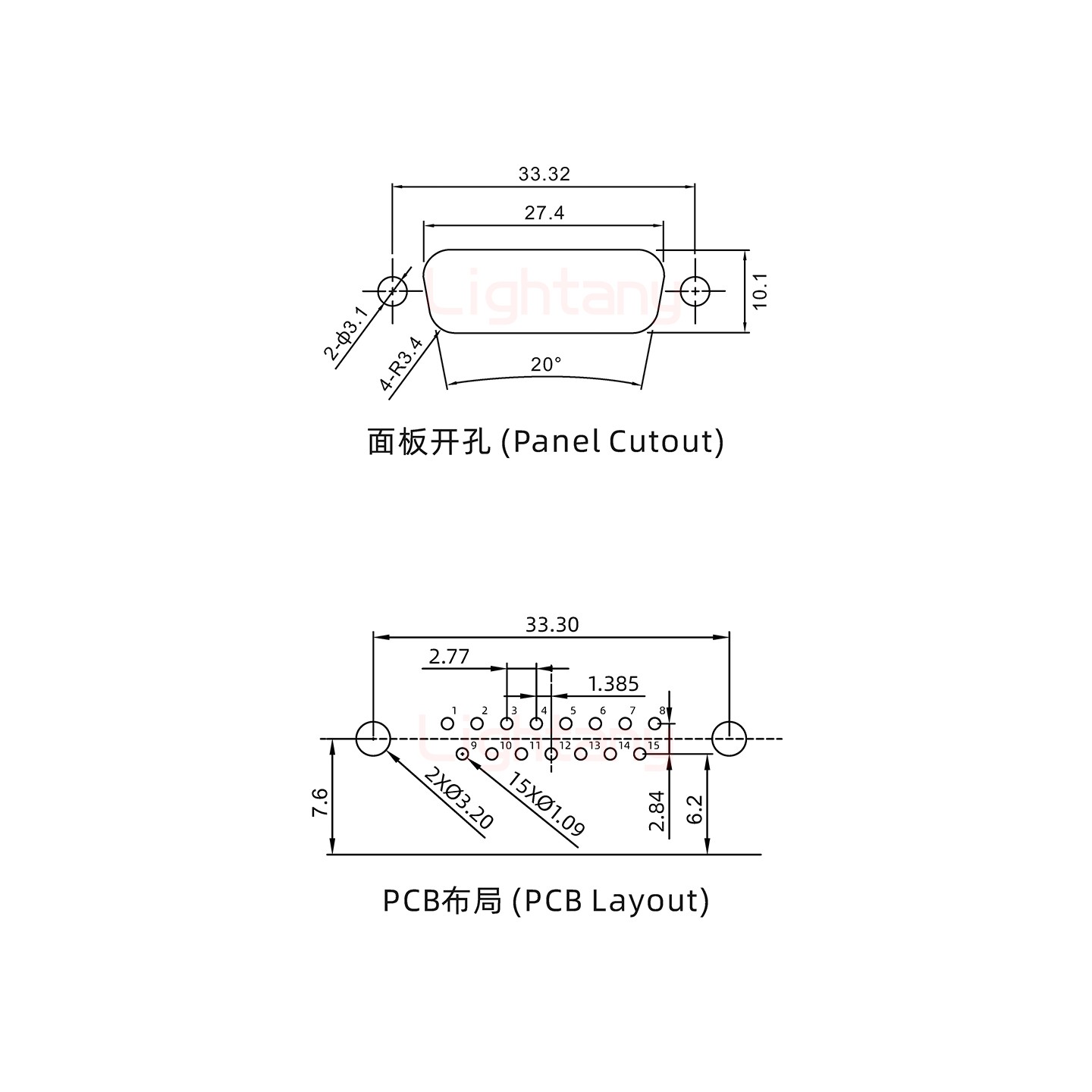 防水DR15 公 弯插板 铆支架 锁螺丝 车针