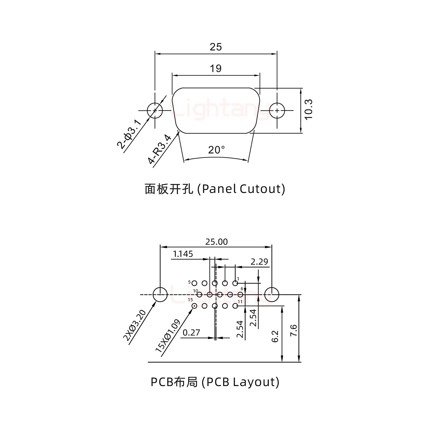 防水HDR15 母 弯插板 铆支架 锁螺丝 车针