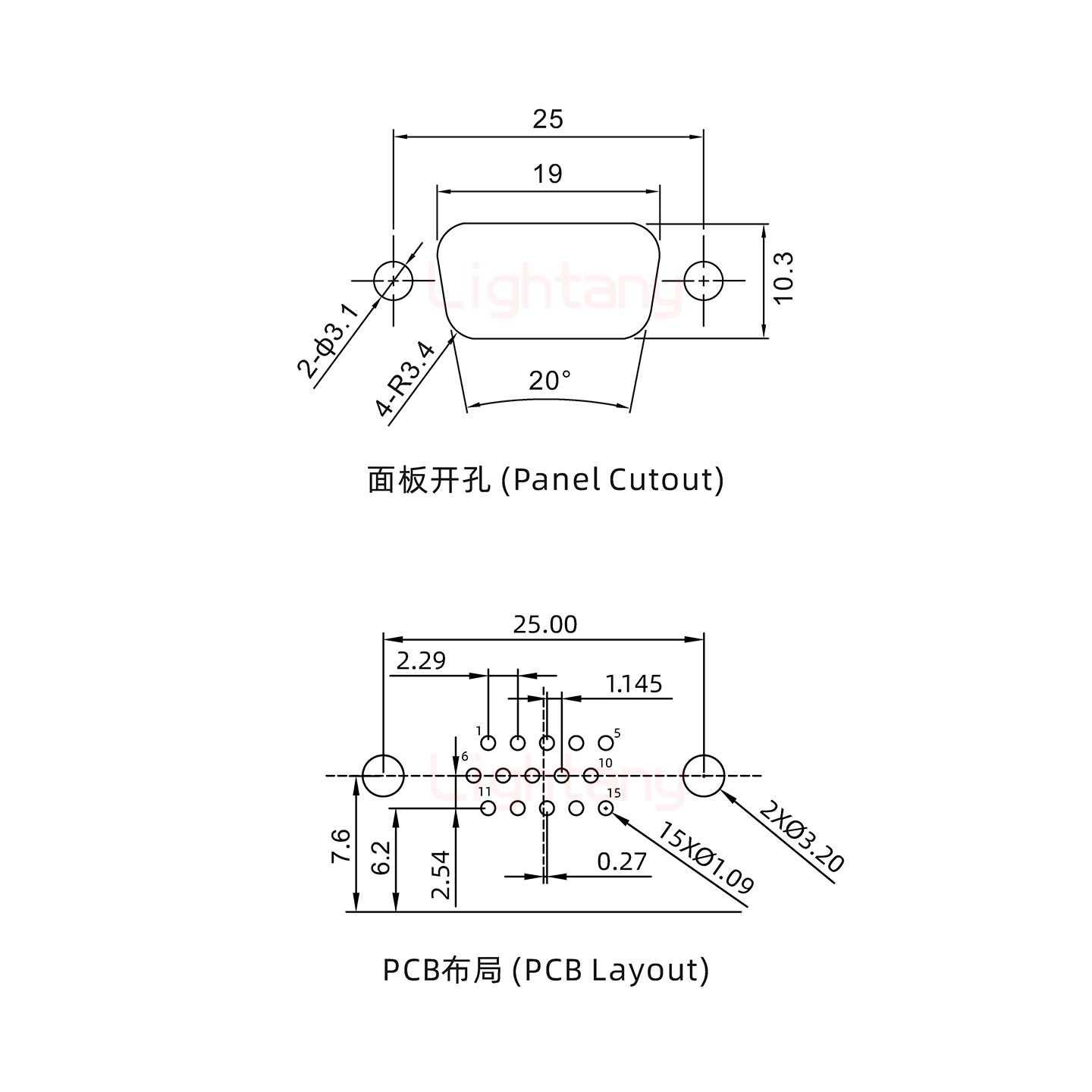 防水HDR15 公 弯插板 铆支架 锁螺丝 车针