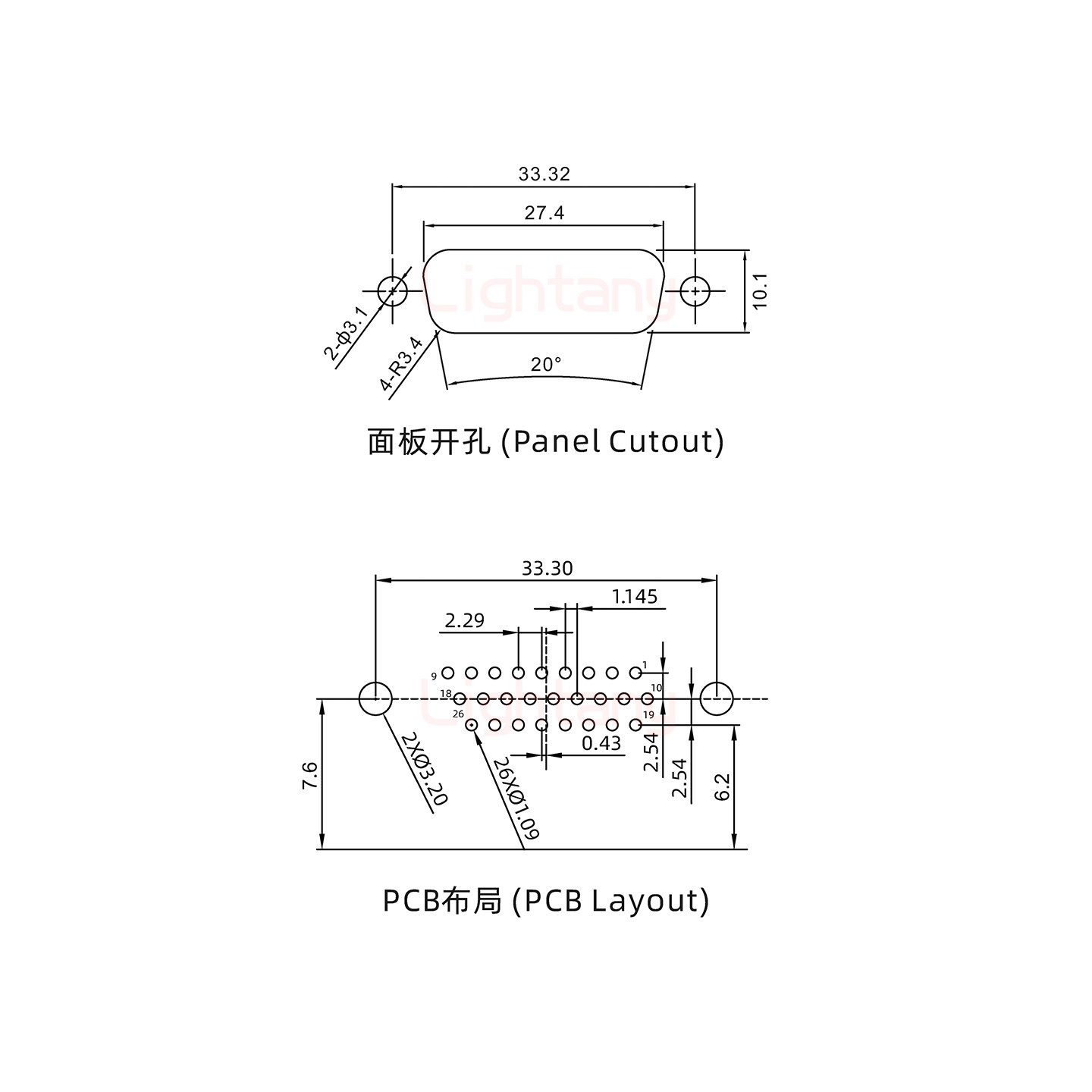 防水HDR26 母 弯插板 铆支架 锁螺丝 车针