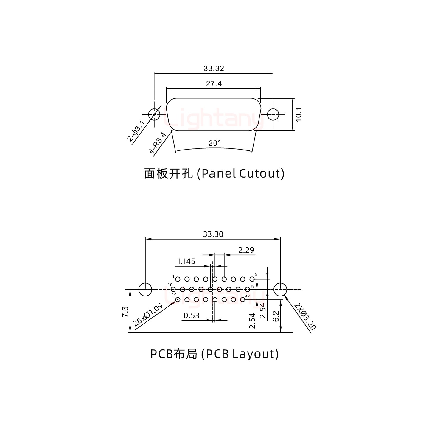 防水HDR26 公 弯插板 铆支架 锁螺丝 车针