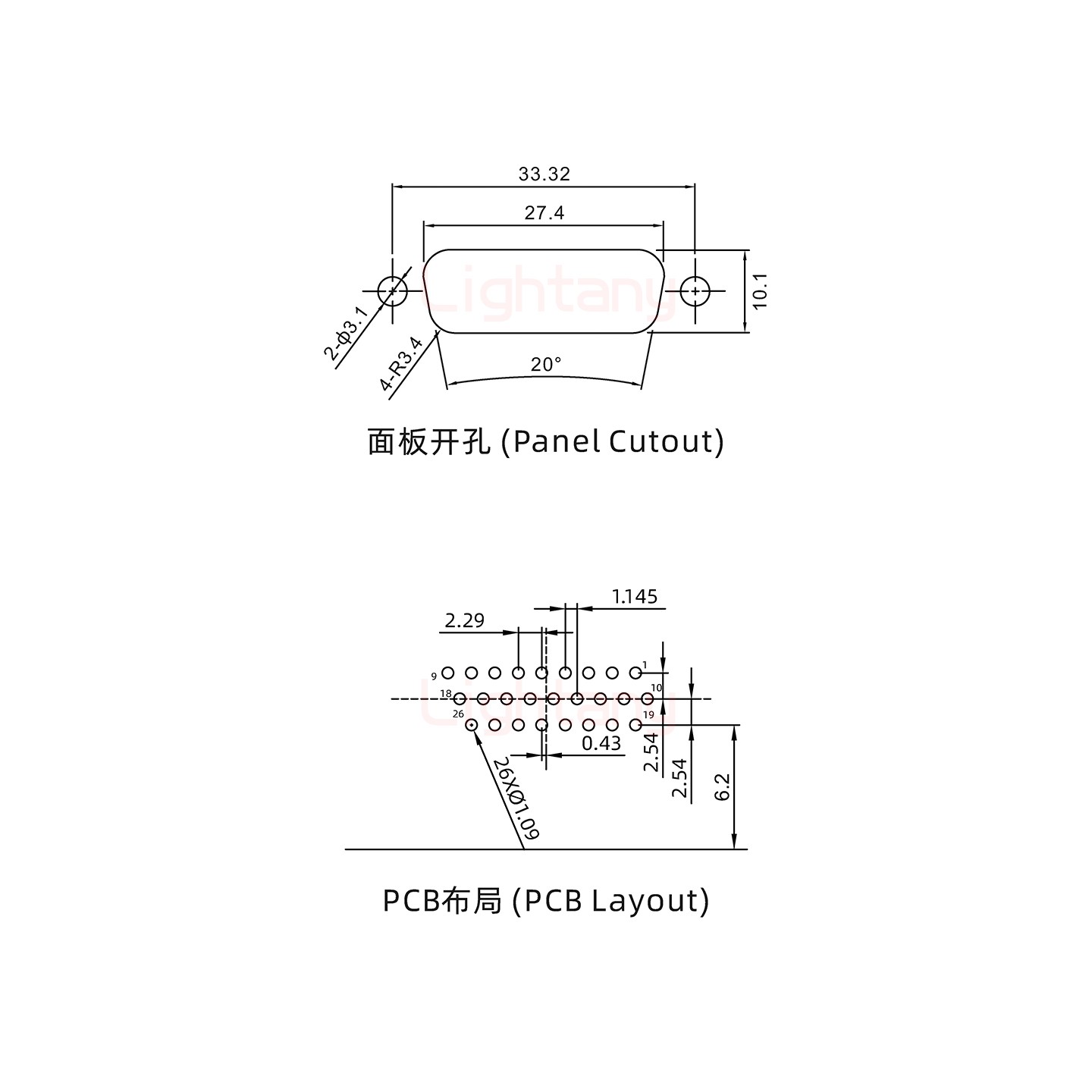 防水HDR26 母 弯插板 锁螺丝 车针