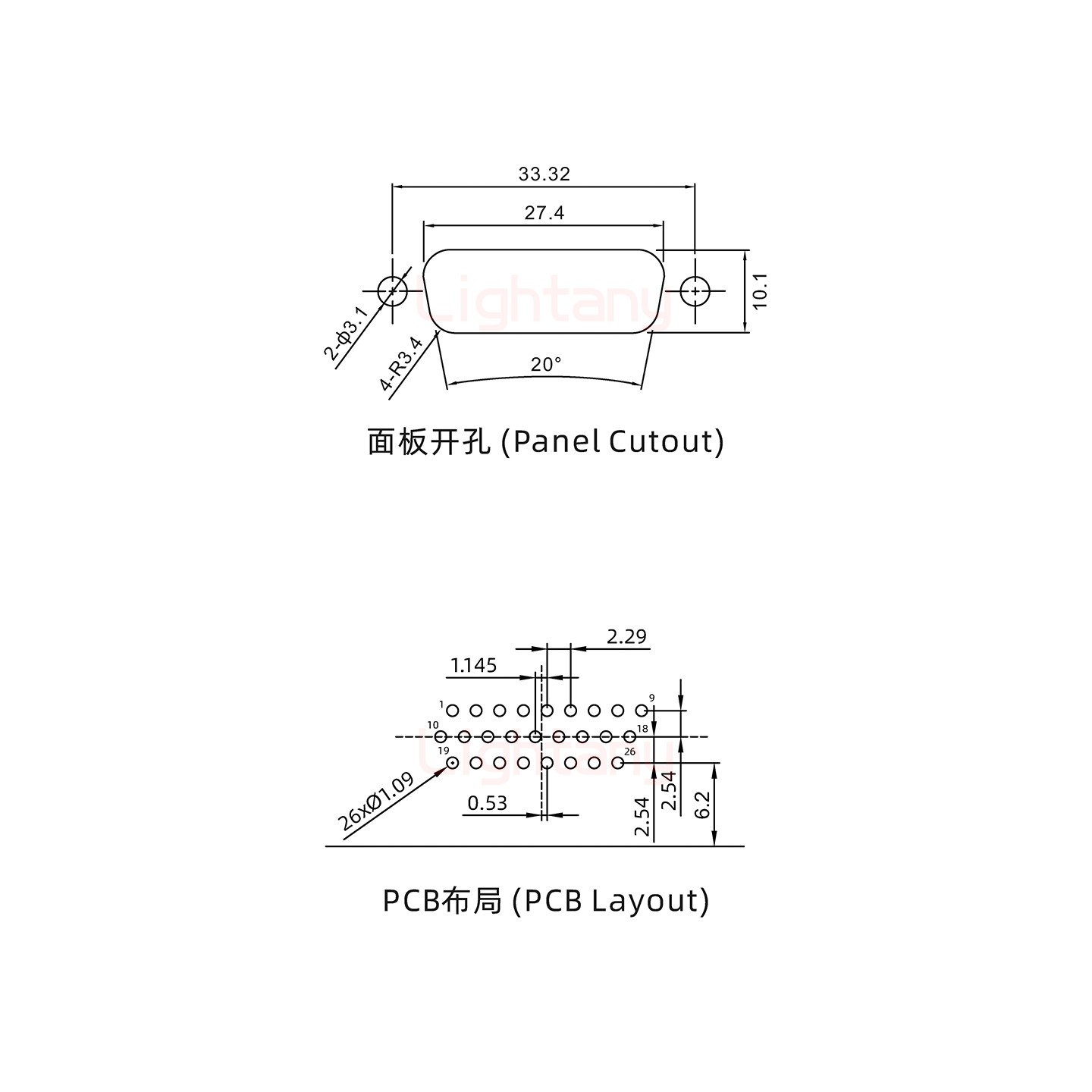 防水HDR26 公 弯插板 锁螺丝 车针