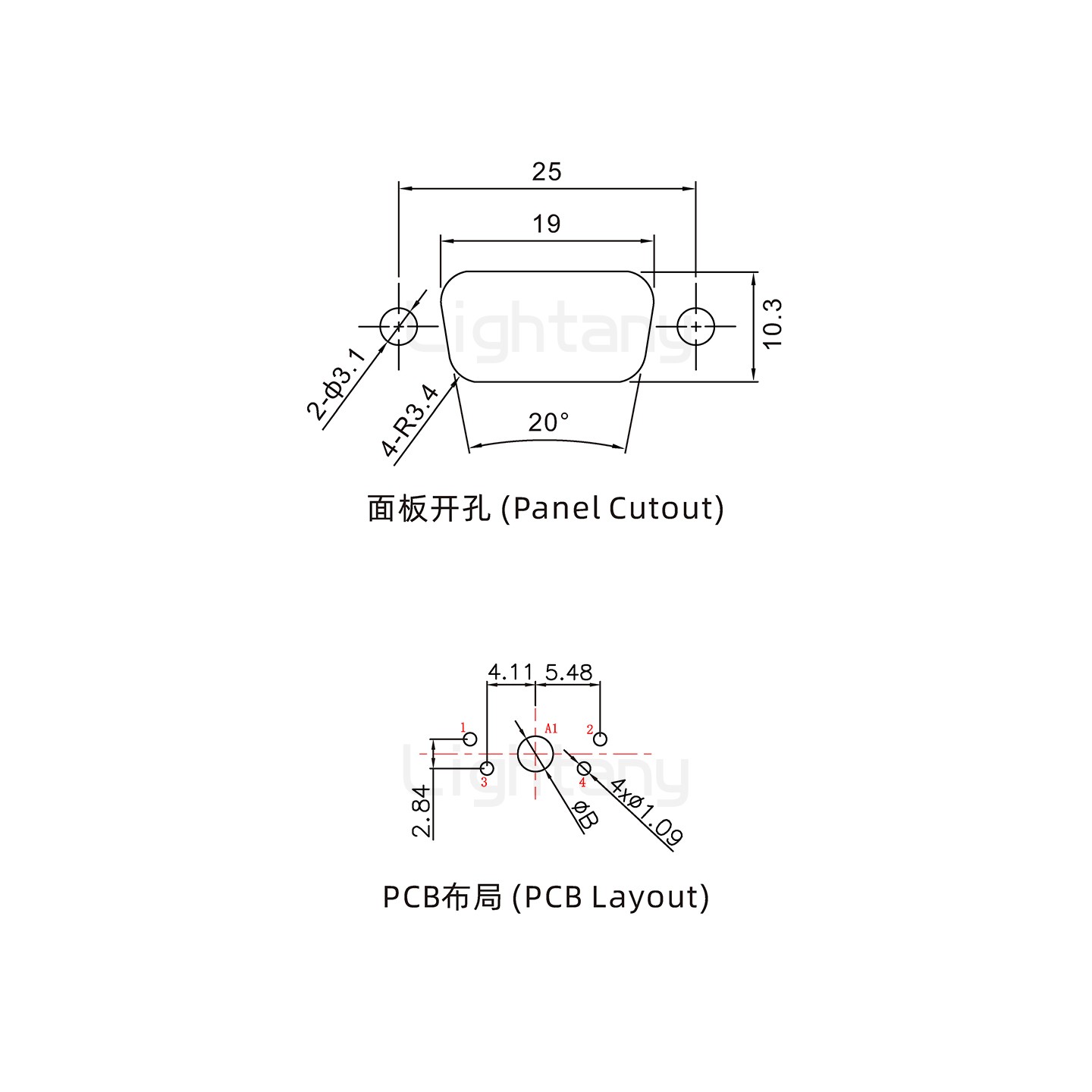 防水5W1公直插板/锁螺丝/大电流40A